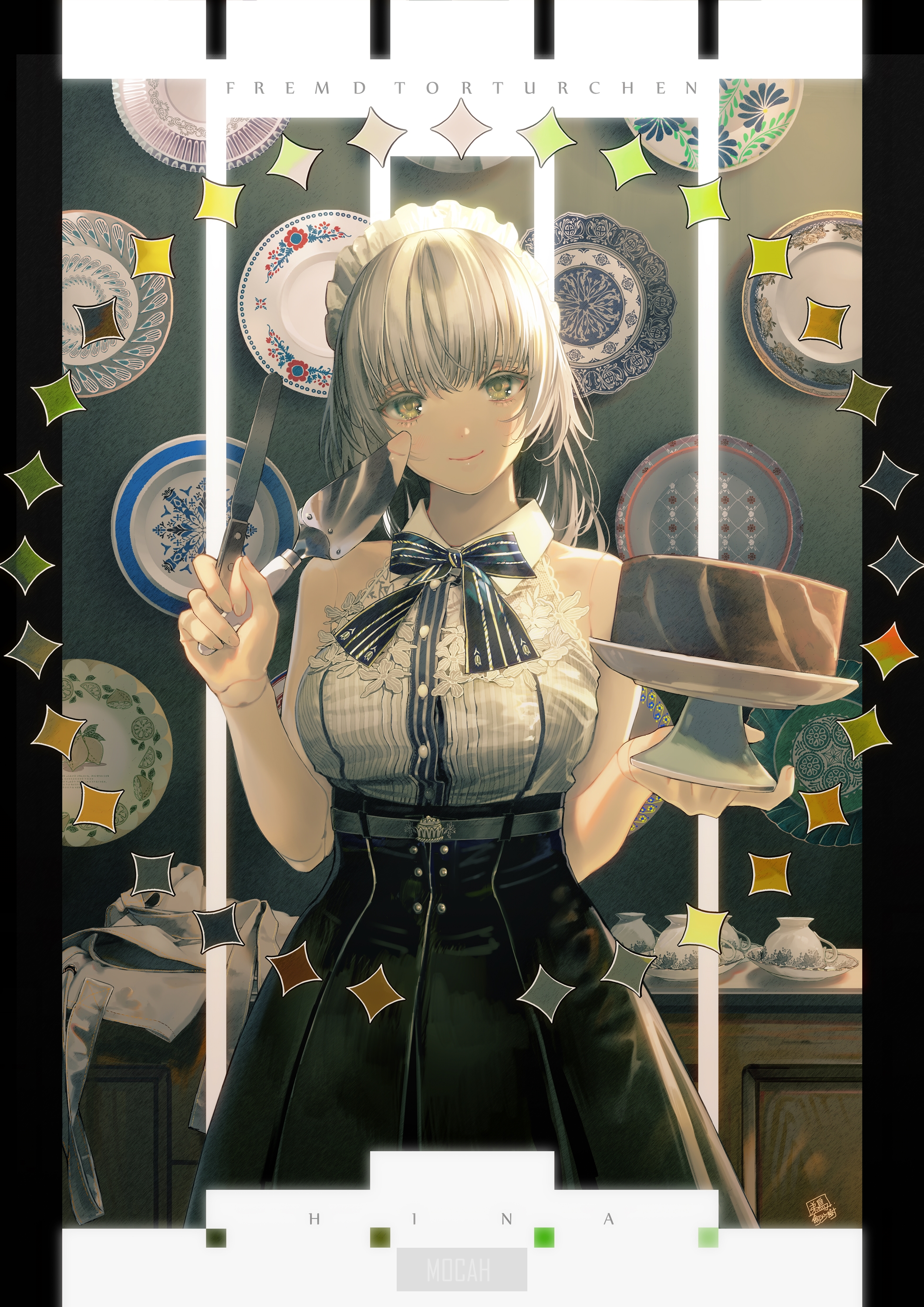 Anime girl in maid outfit holding cake knife and cake HD Phone Wallpaper