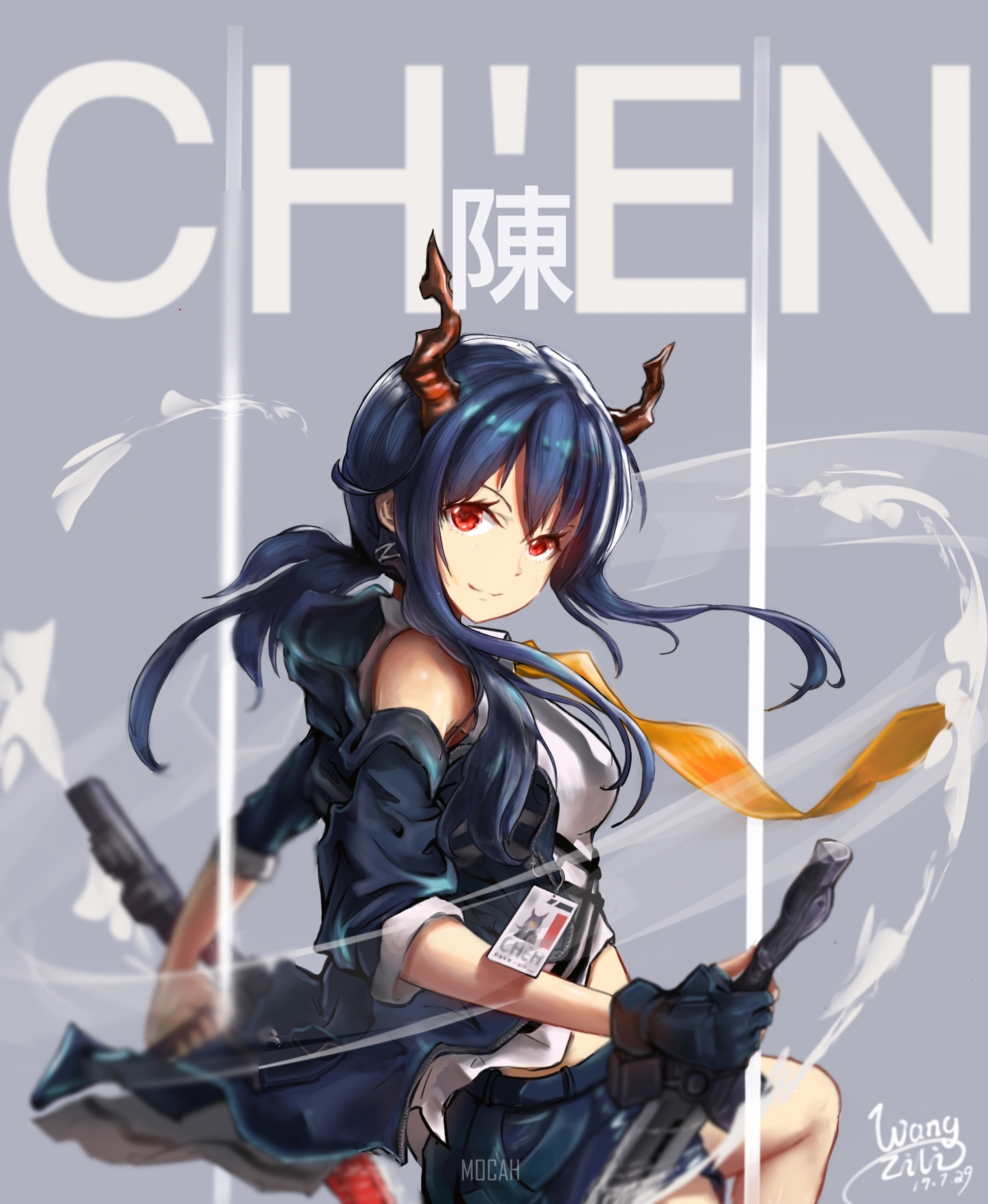Chen from Arknights HD Phone Wallpaper
