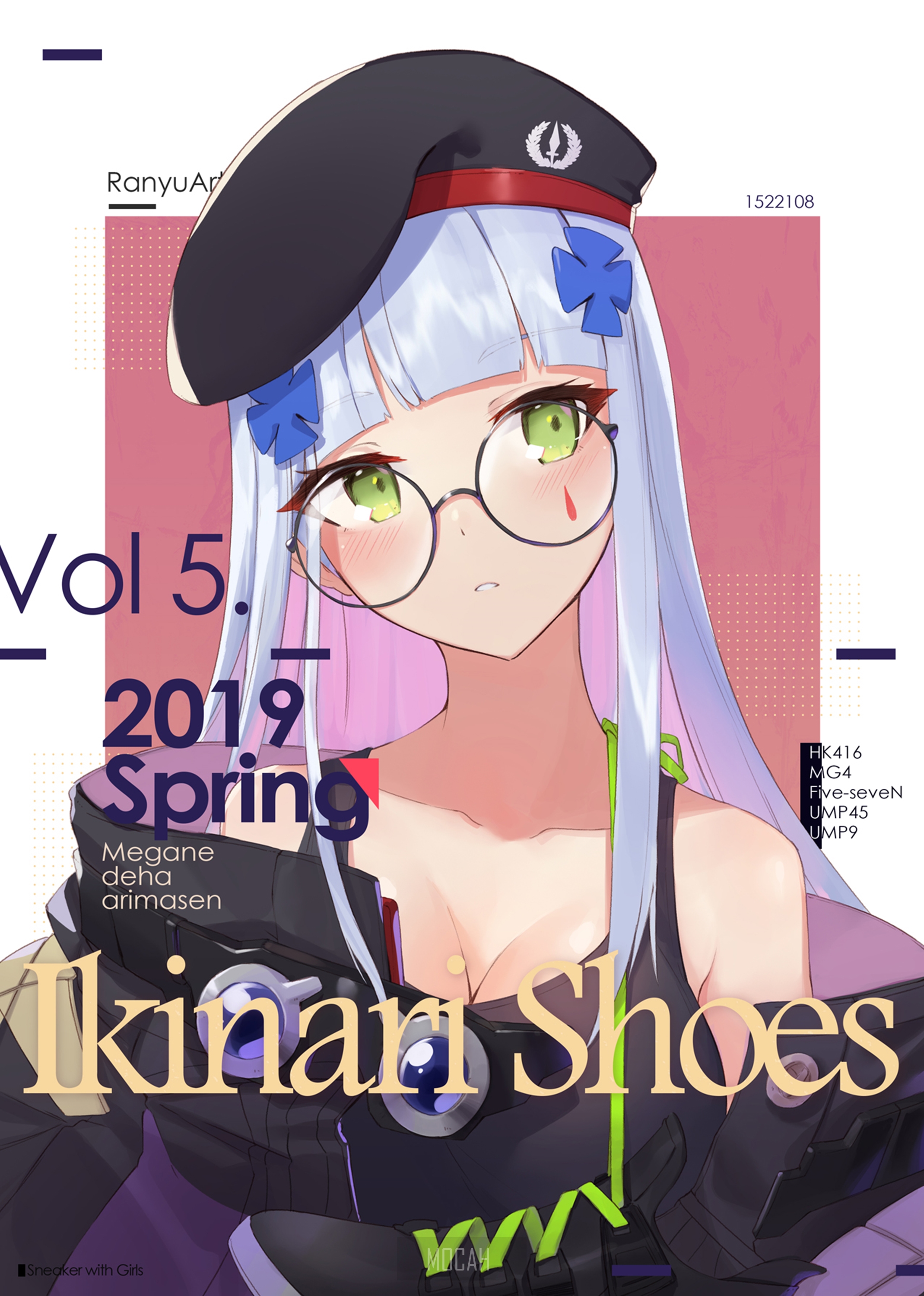 HK416 from Girls Frontline wearing glasses and a beret HD Phone Wallpaper