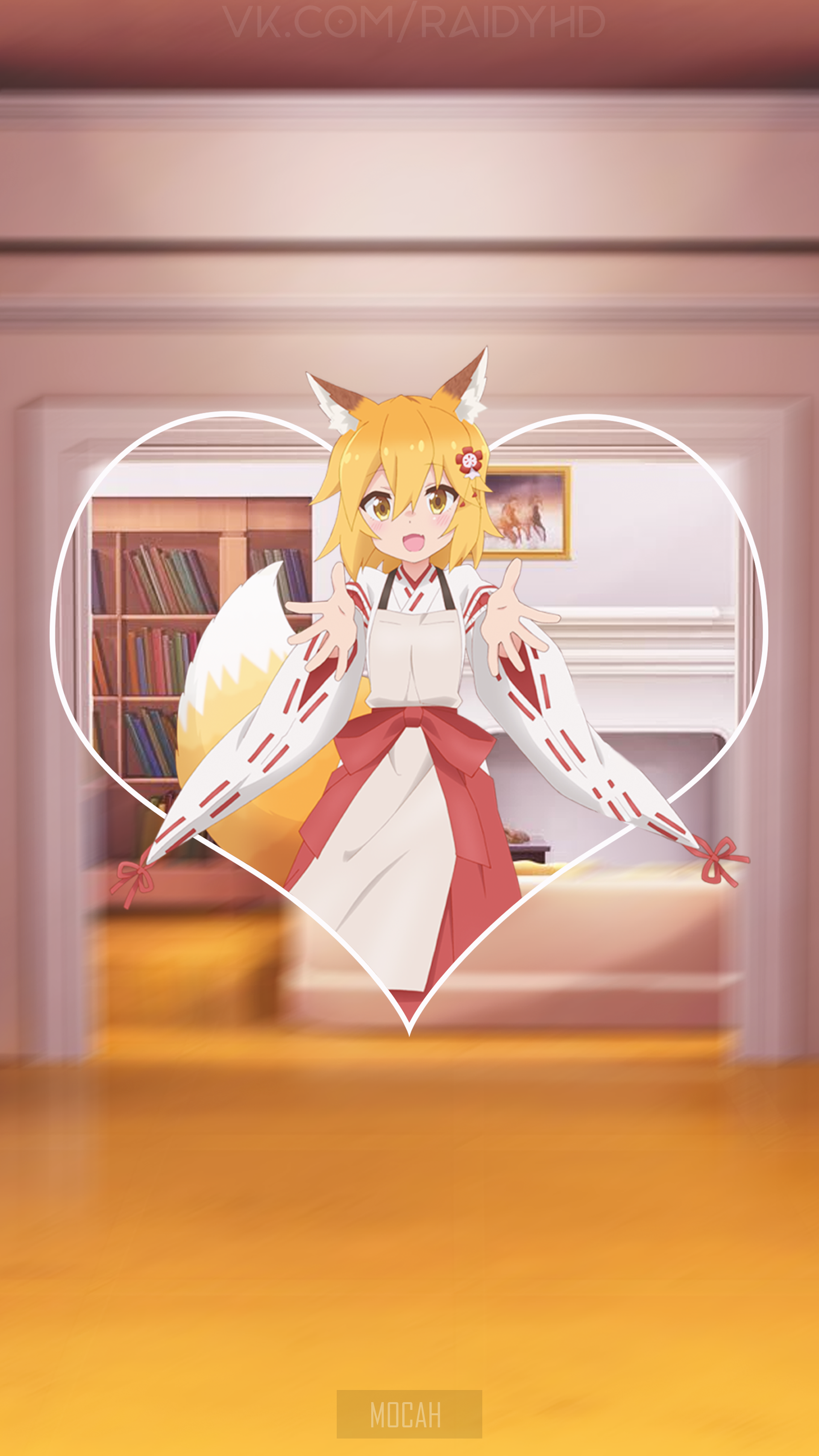 Senko from The Helpful Fox Senko-san HD Phone Wallpaper