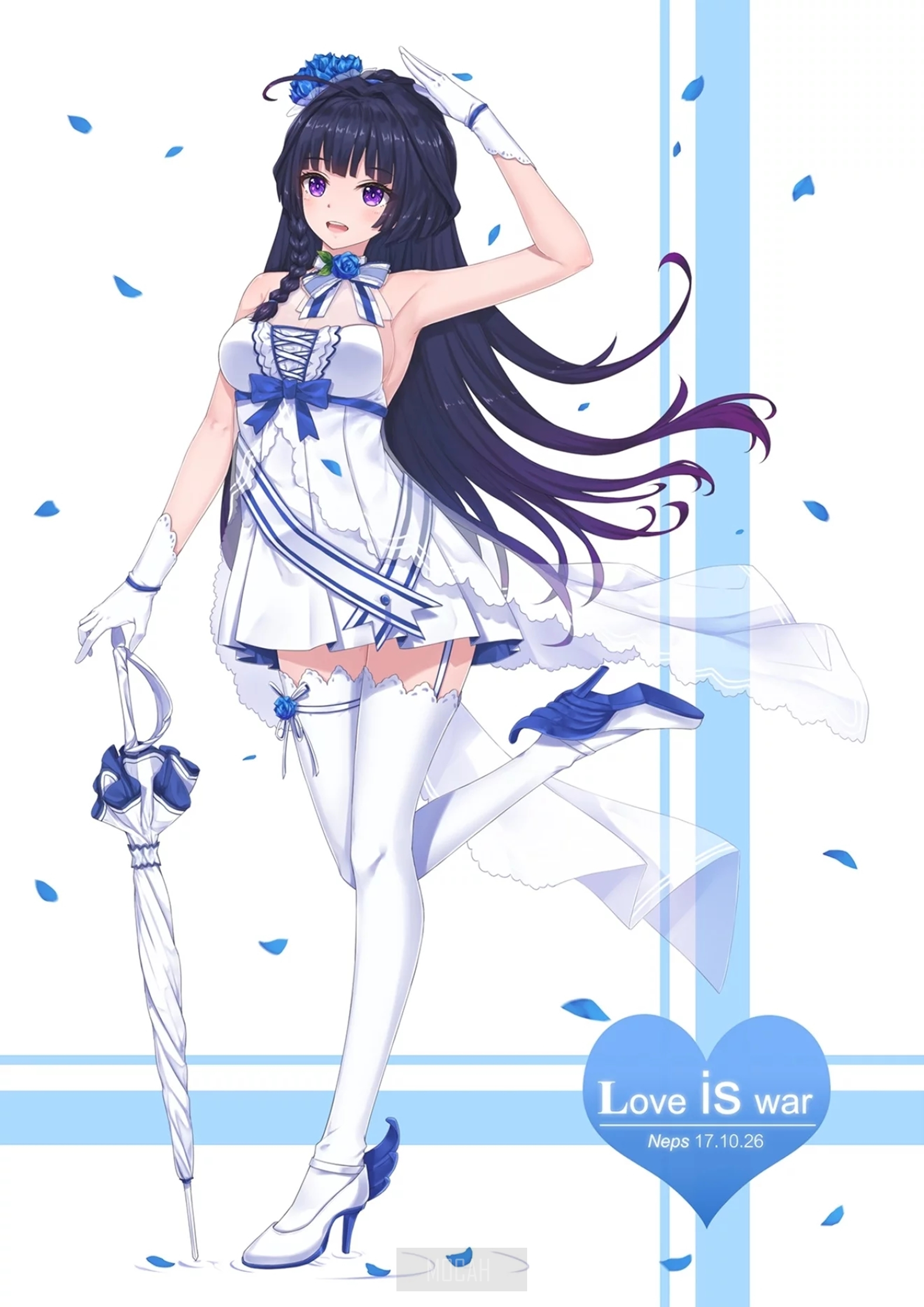 Anime girl with umbrella from Honkai Impact 3rd HD Phone Wallpaper