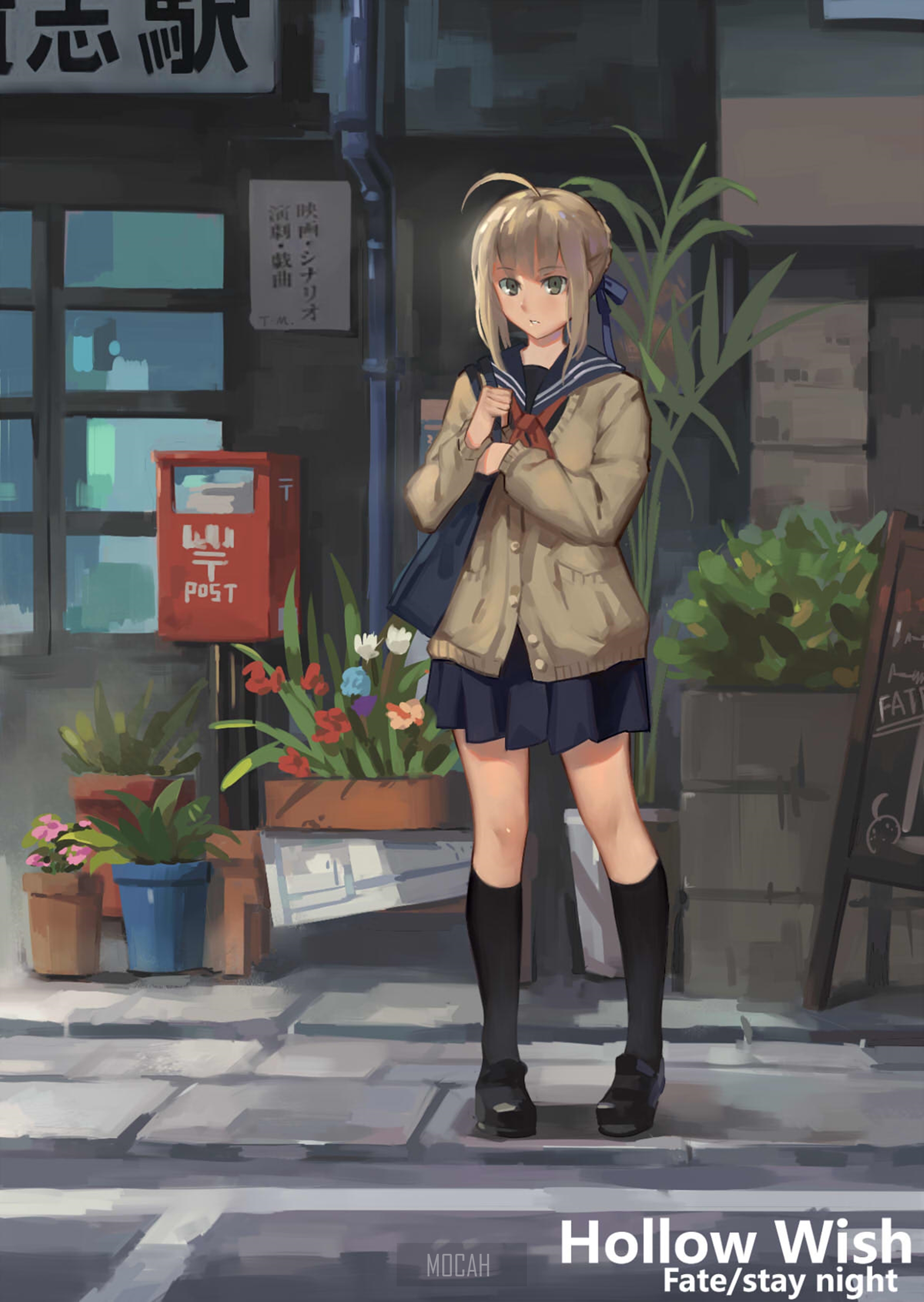 Saber from Fate/Stay Night at a Postbox HD Phone Wallpaper