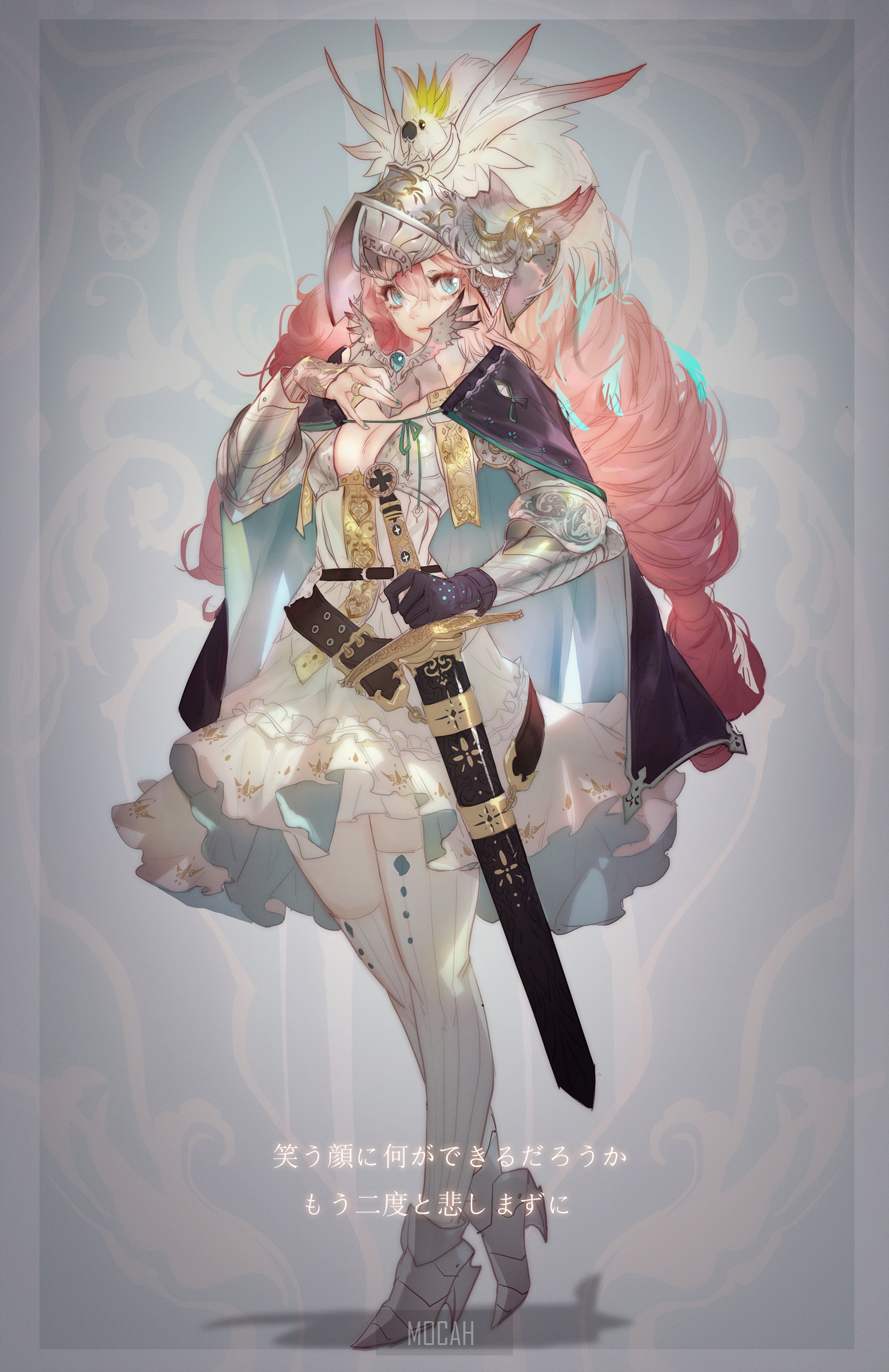 Anime girl knight with sword and bird helmet HD Phone Wallpaper