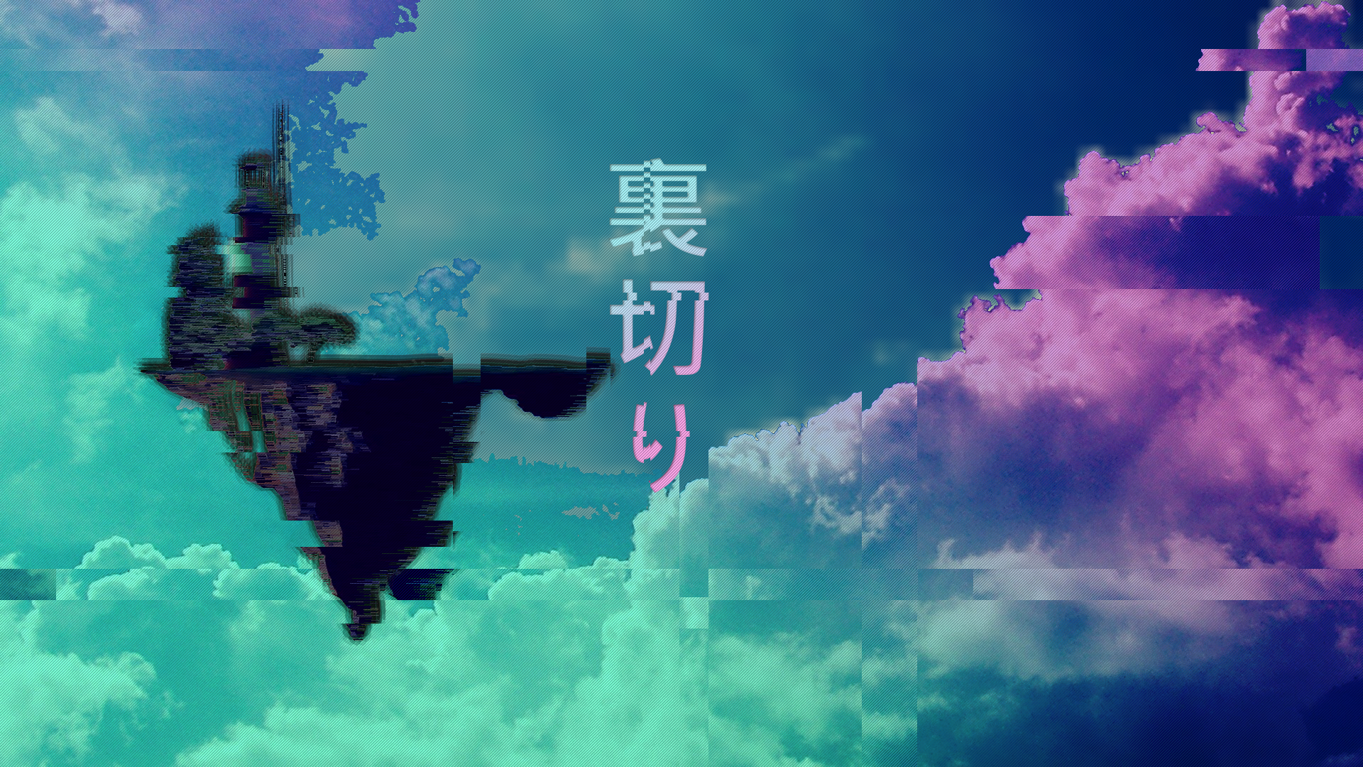 Gorillaz, clouds, vaporwave HD Wallpaper