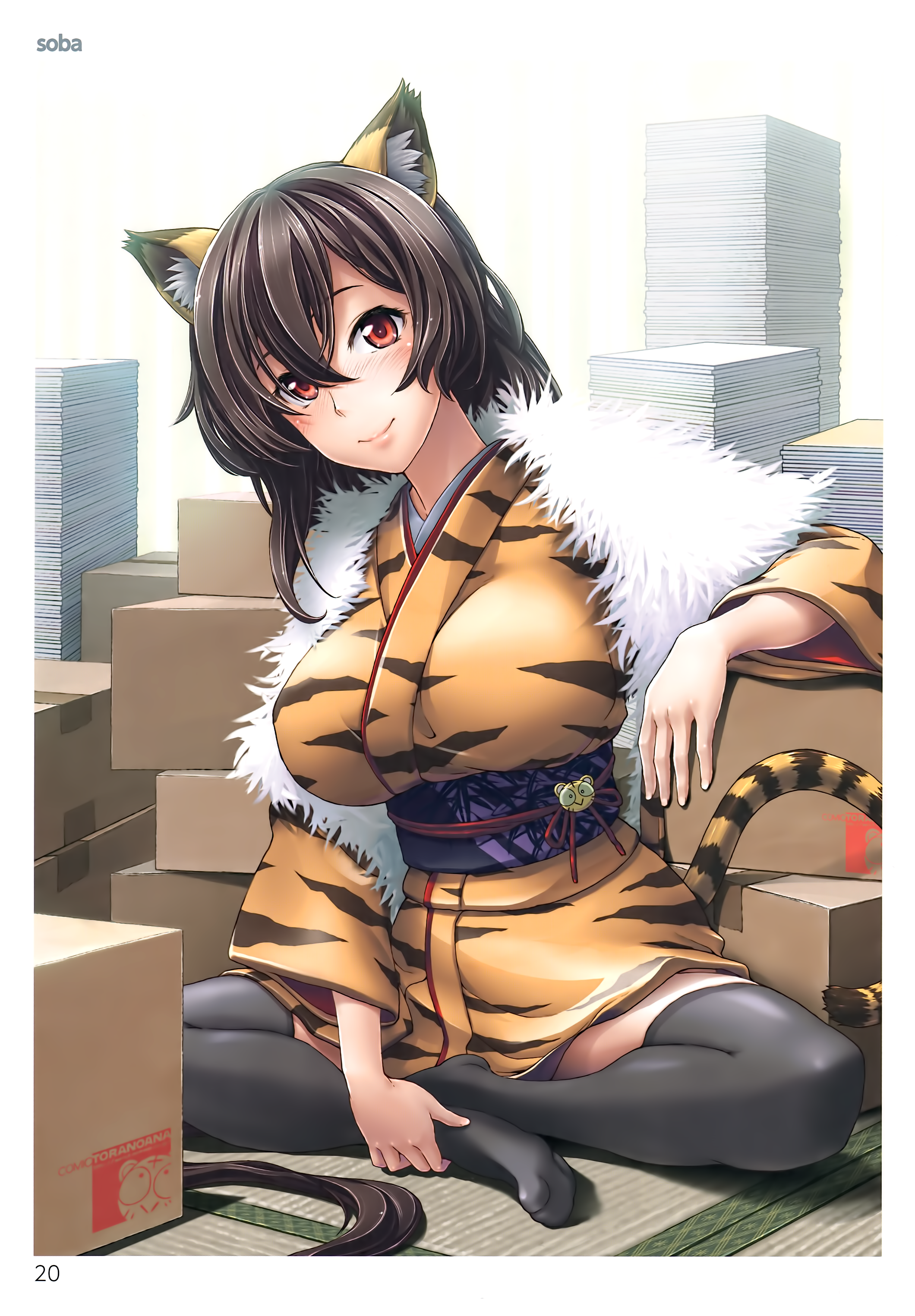 Tiger-eared girl in kimono with Toranoana logo HD Wallpaper