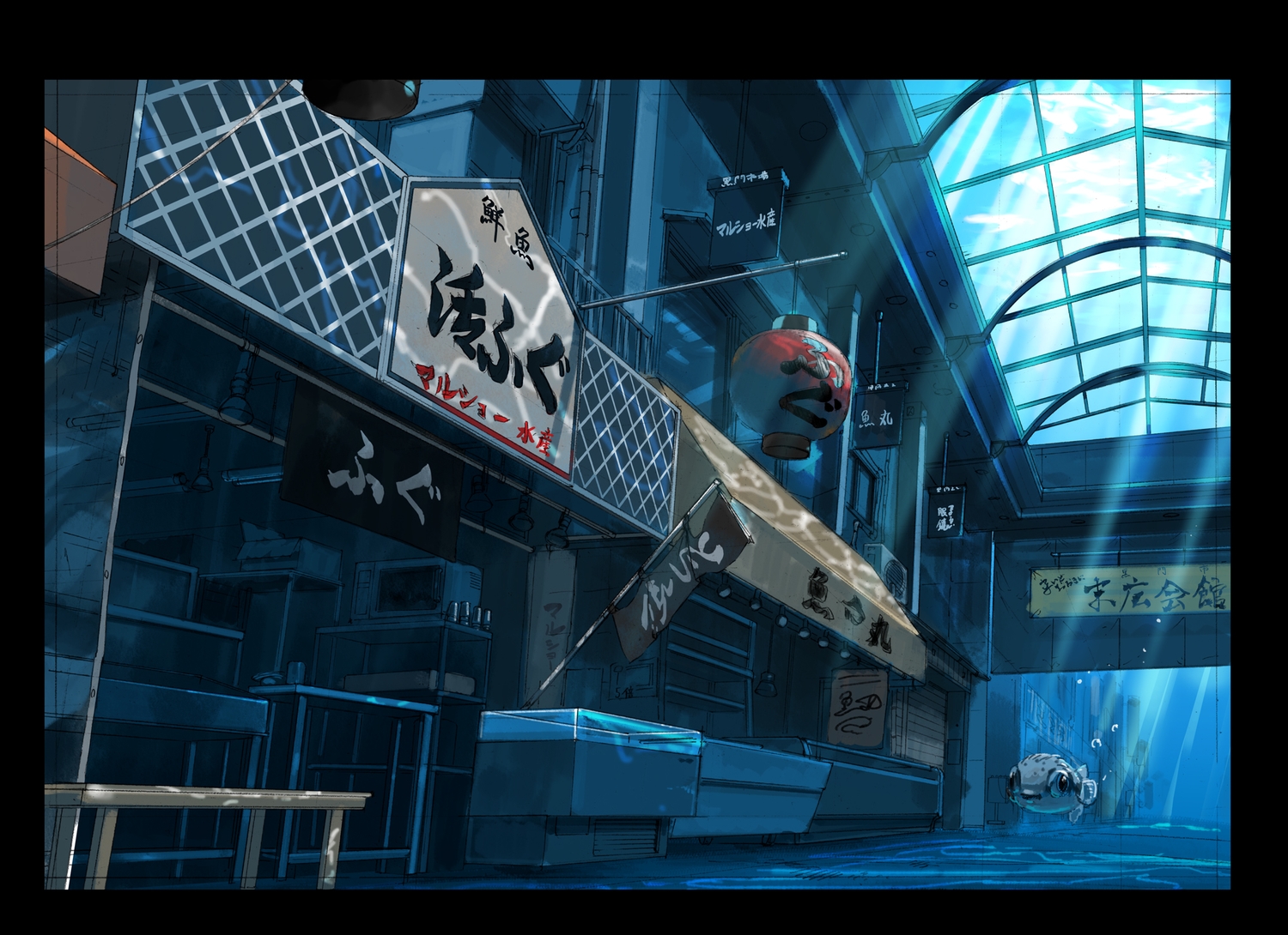 Underwater Japanese market with fish and sun rays HD Wallpaper