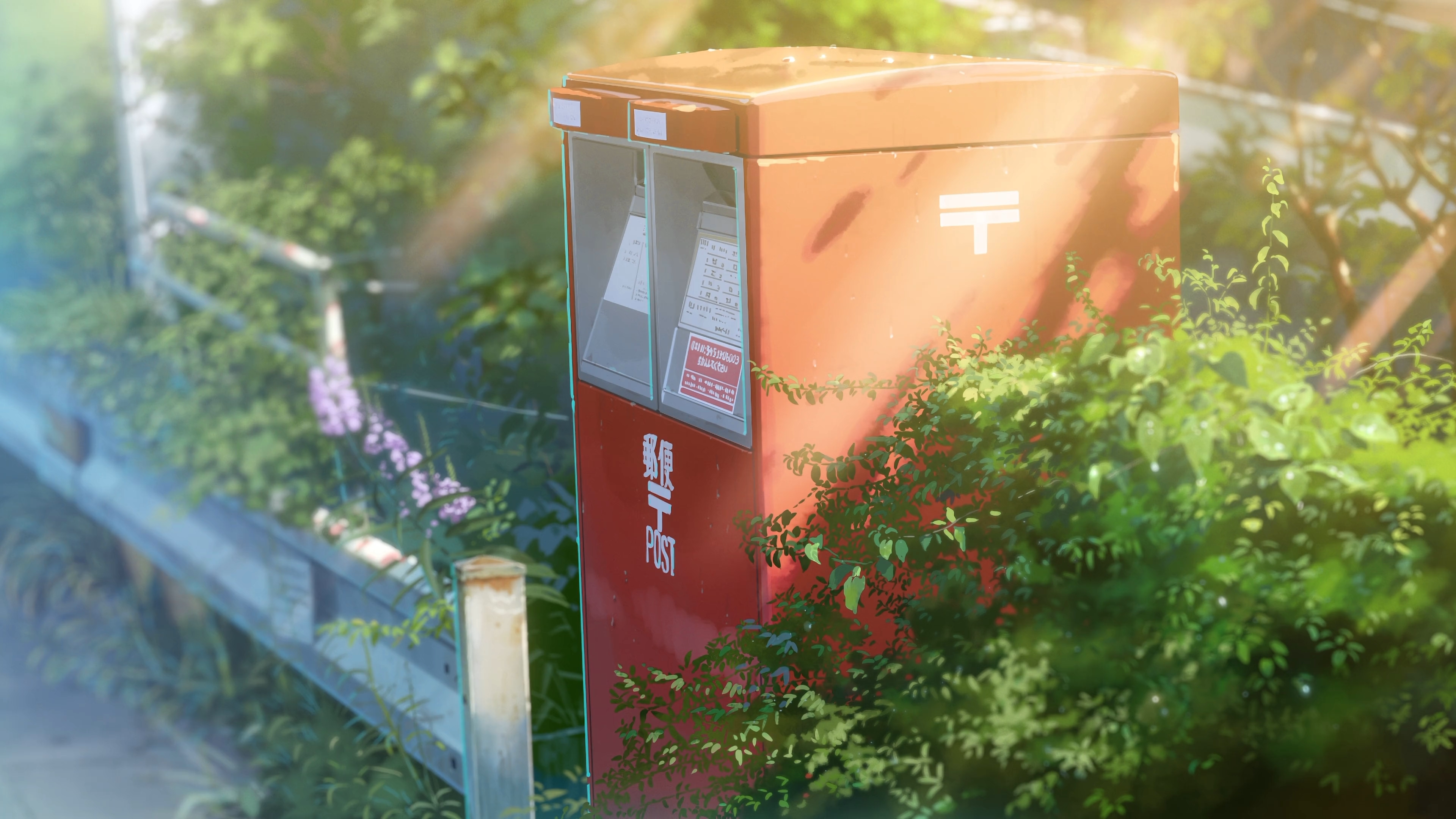 Red Post Box in Greenery HD Wallpaper