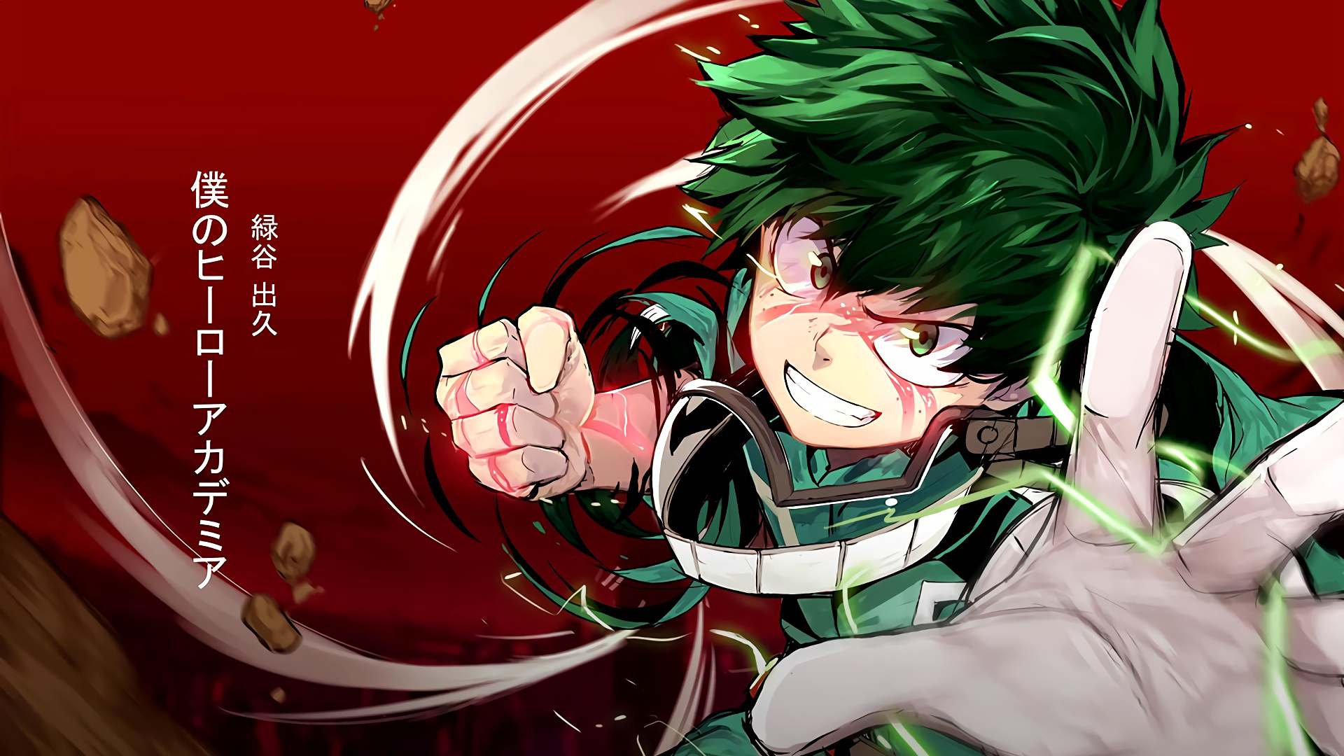 Boku no Hero Academia, Midoriya Izuku HD Wallpaper