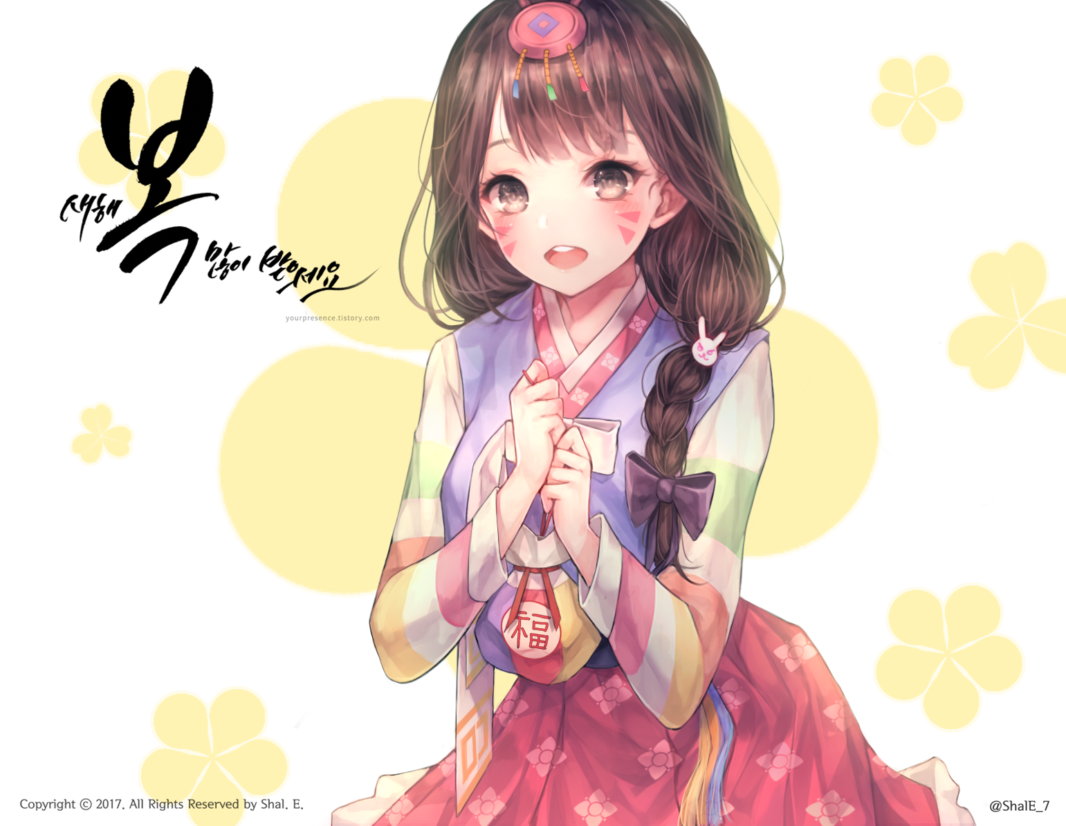 D.Va from Overwatch in Hanbok HD Wallpaper