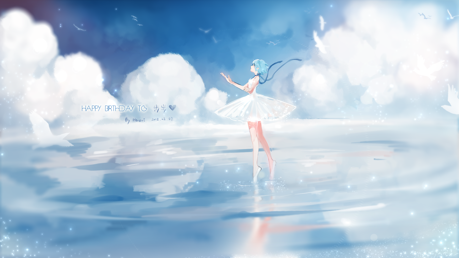 Ayanami Rei from Neon Genesis Evangelion dancing HD Wallpaper