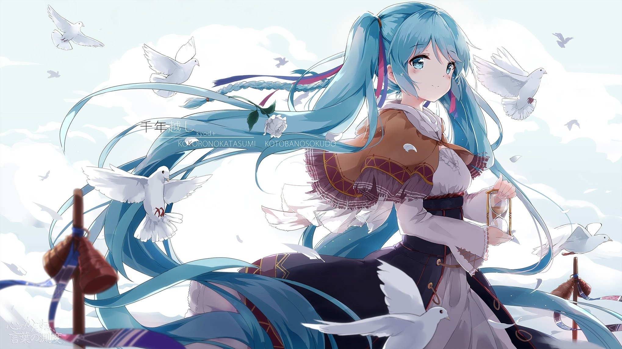 Hatsune Miku with Doves HD Wallpaper