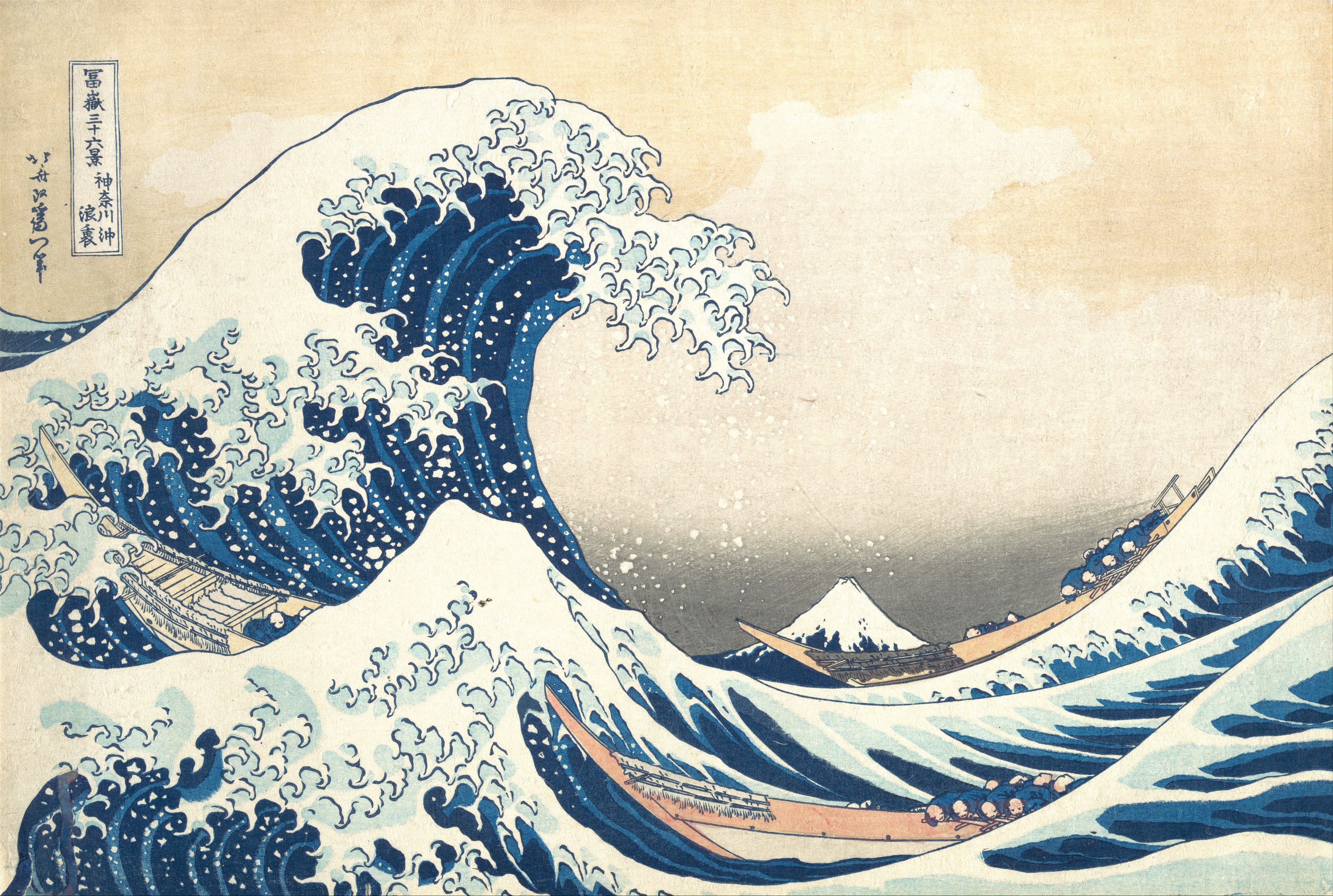 The Great Wave off Kanagawa by Hokusai HD Wallpaper