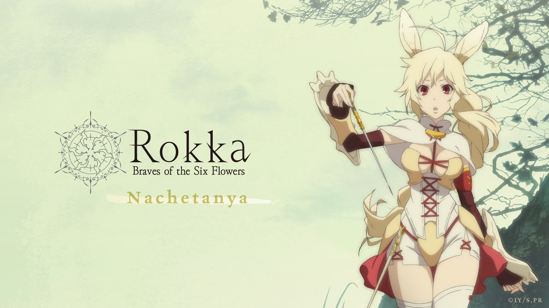 Nashetania Loei Piena Augustra from Rokka no Yuusha HD Wallpaper