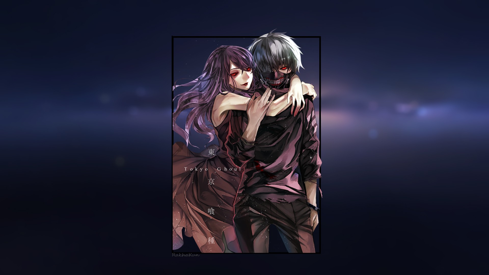 Kaneki Ken and Touka Kirishima from Tokyo Ghoul HD Wallpaper