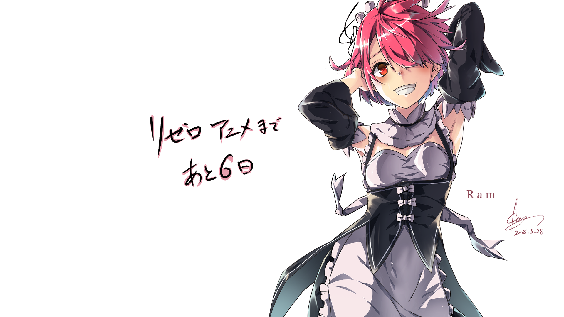 Ram from Re:Zero Kara Hajimeru Isekai Seikatsu HD Wallpaper