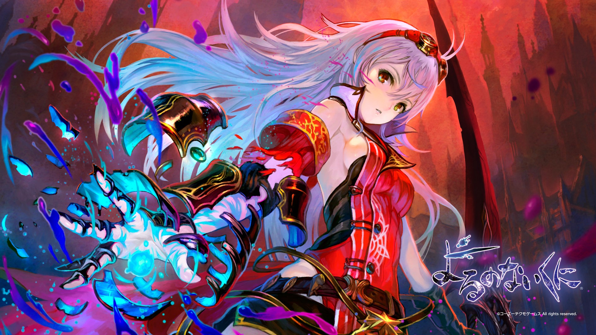 Arnice from Nights of Azure HD Wallpaper