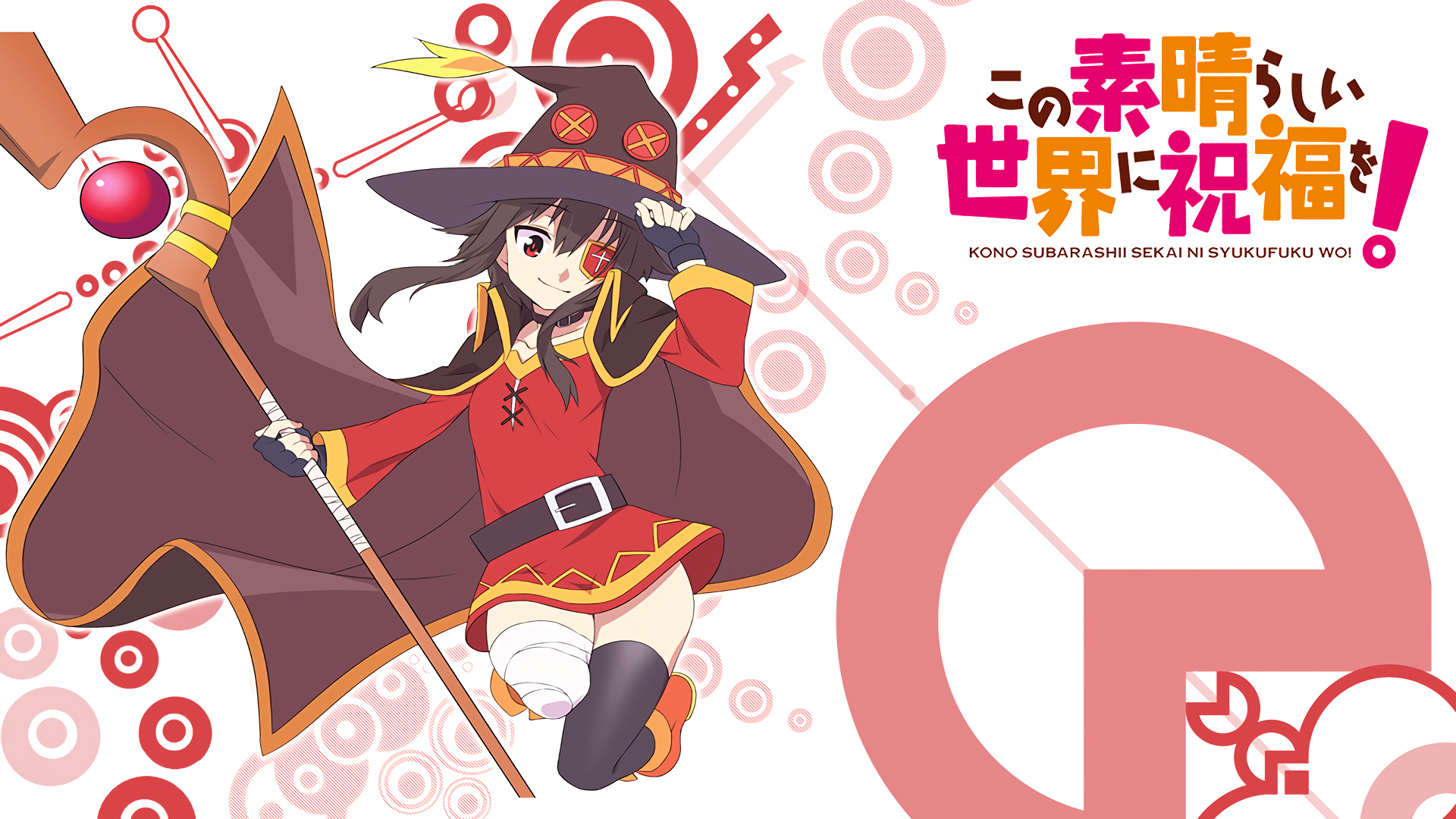 Megumin from Kono Subarashii Sekai ni Shukufuku wo! with staff HD Wallpaper