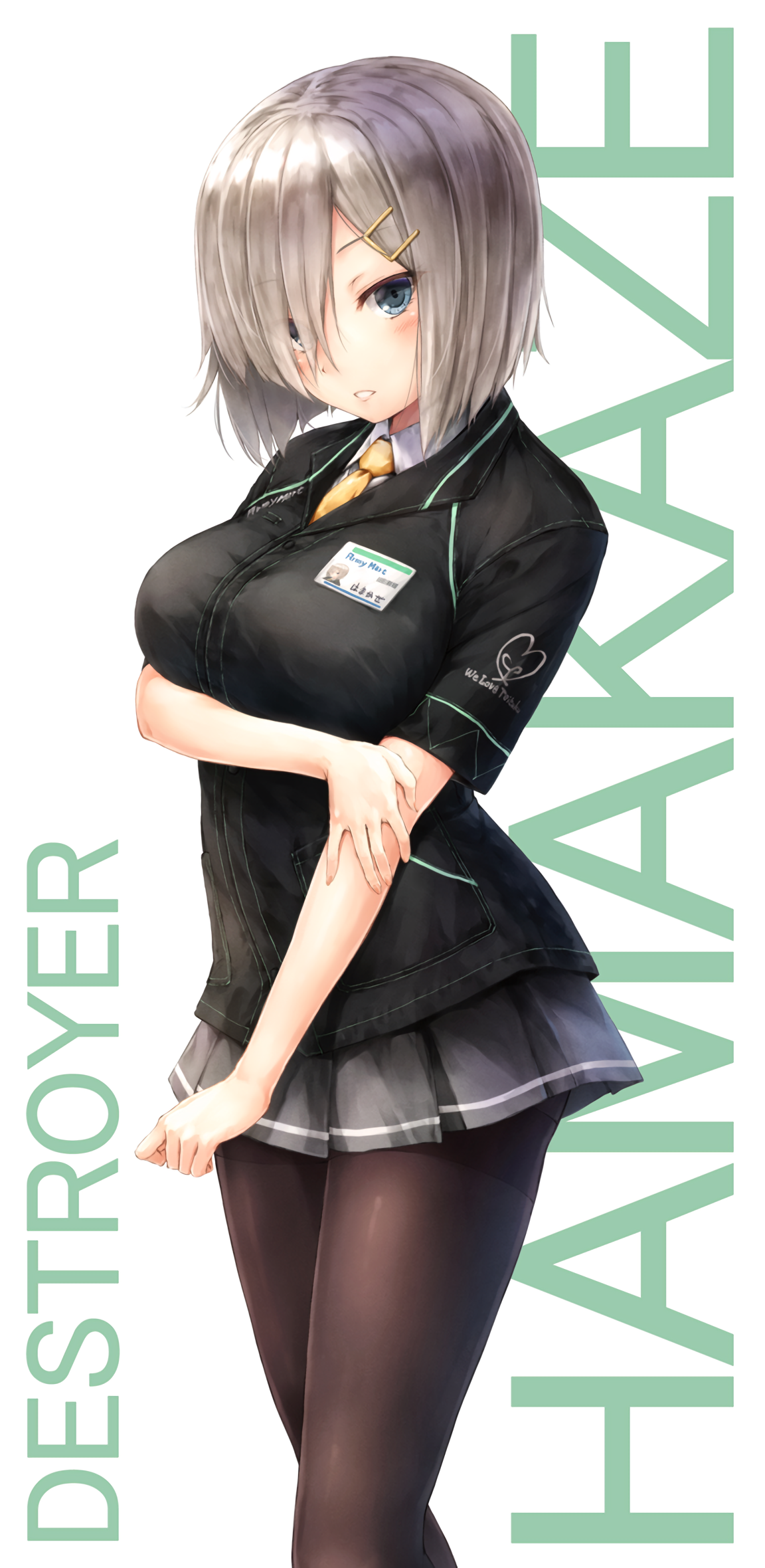 Hamakaze from Kantai Collection, Destroyer HD Wallpaper