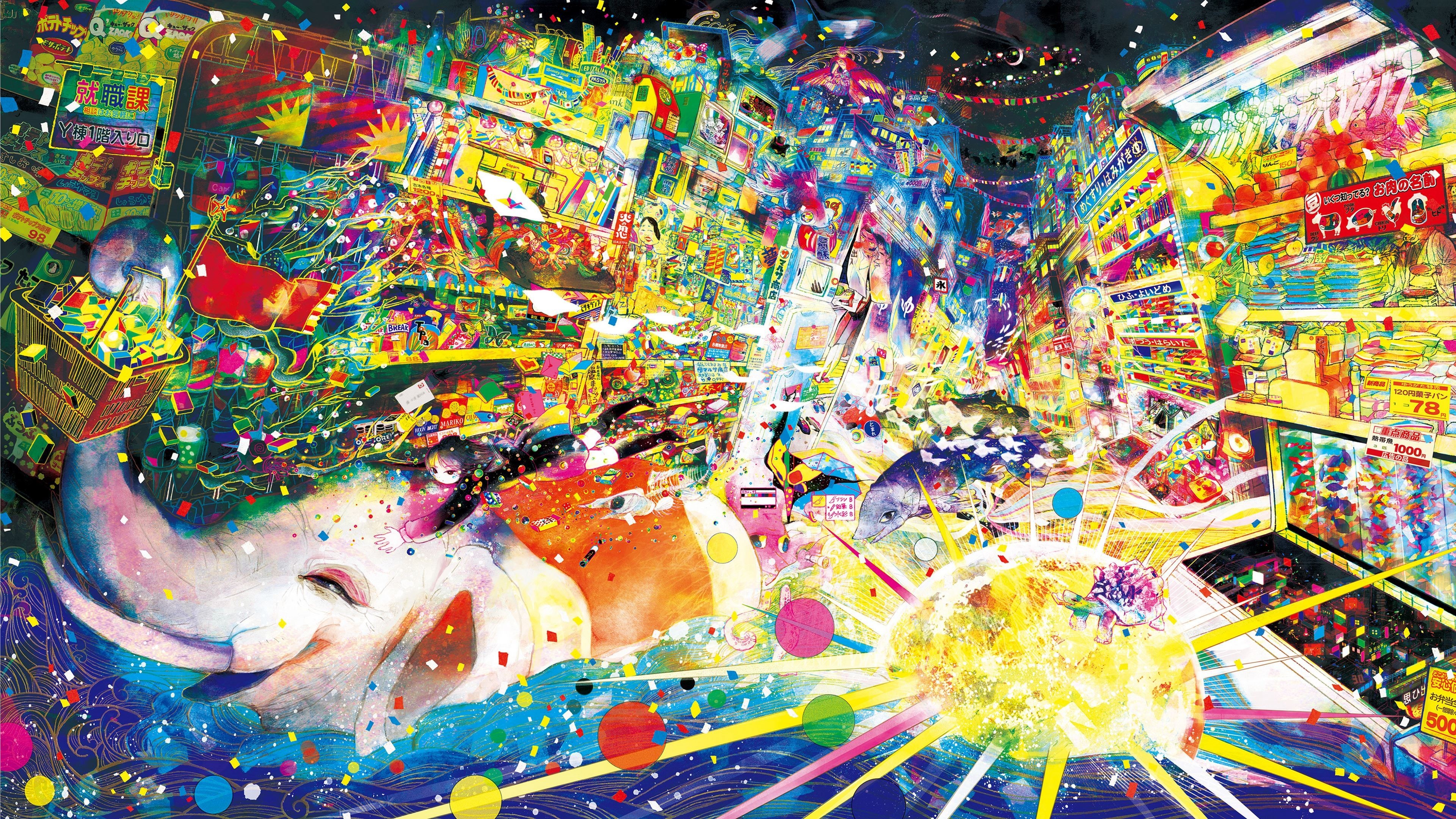 Abstract colorful explosion of a supermarket HD Wallpaper