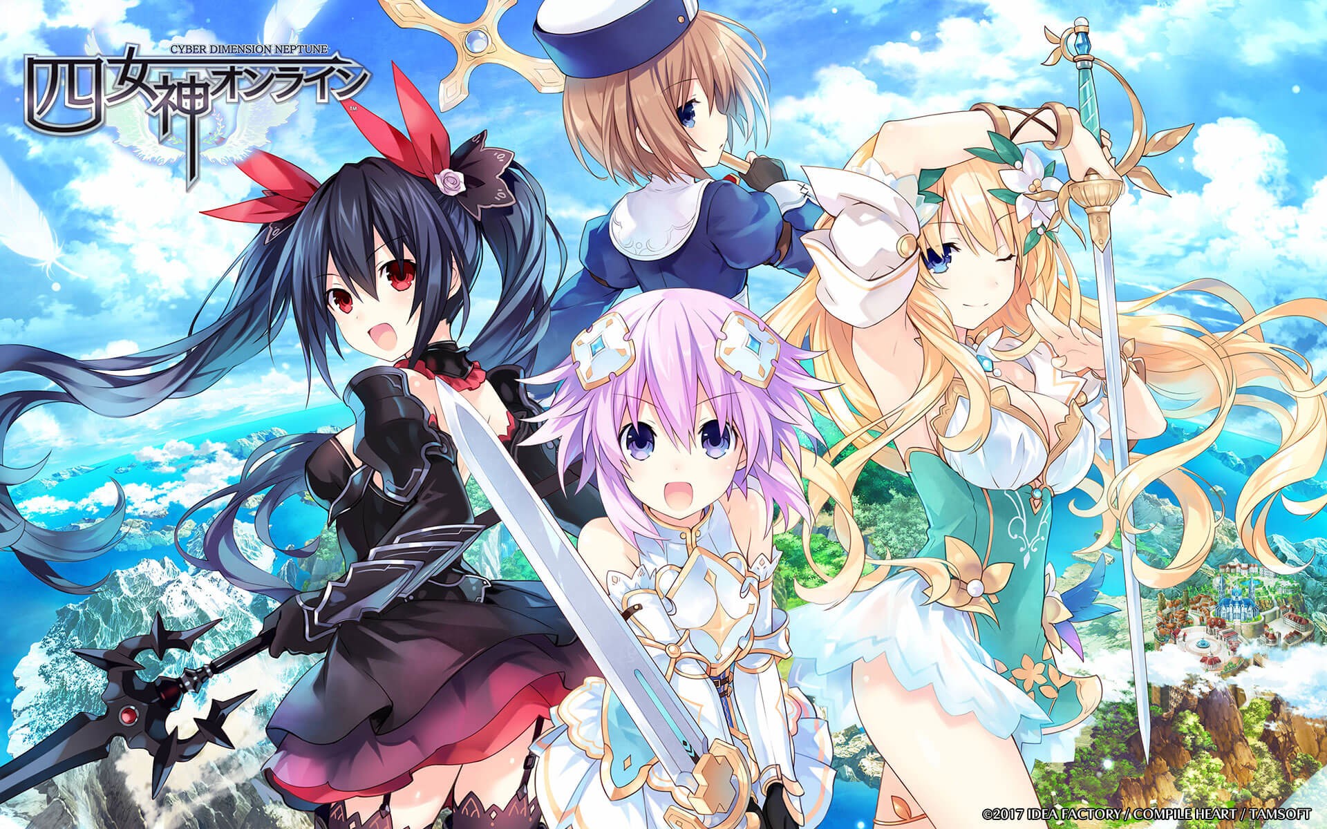 Cyber Dimension Neptune: Four Goddesses Online HD Wallpaper