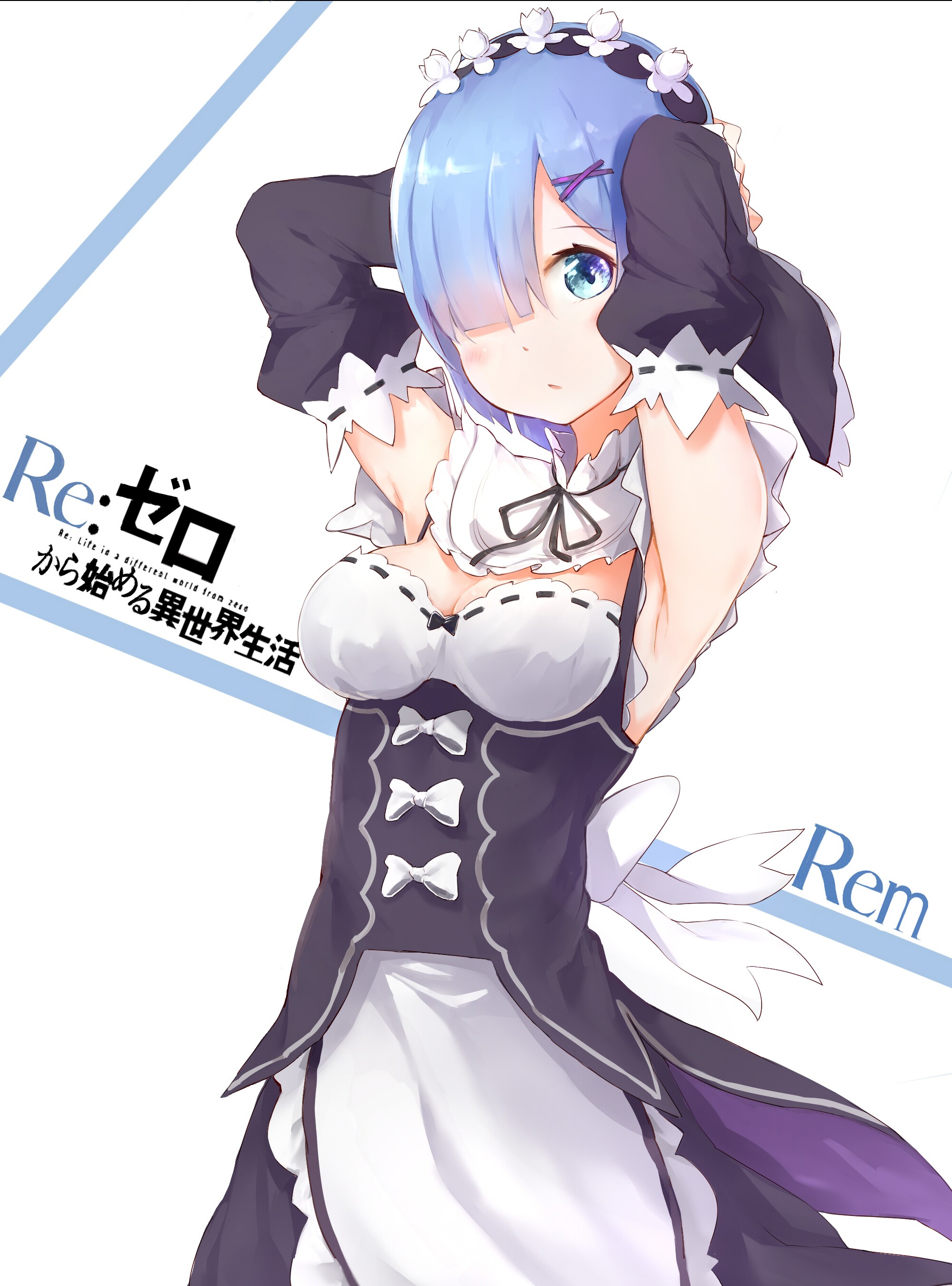 Rem from Re:Zero Kara Hajimeru Isekai Seikatsu HD Wallpaper