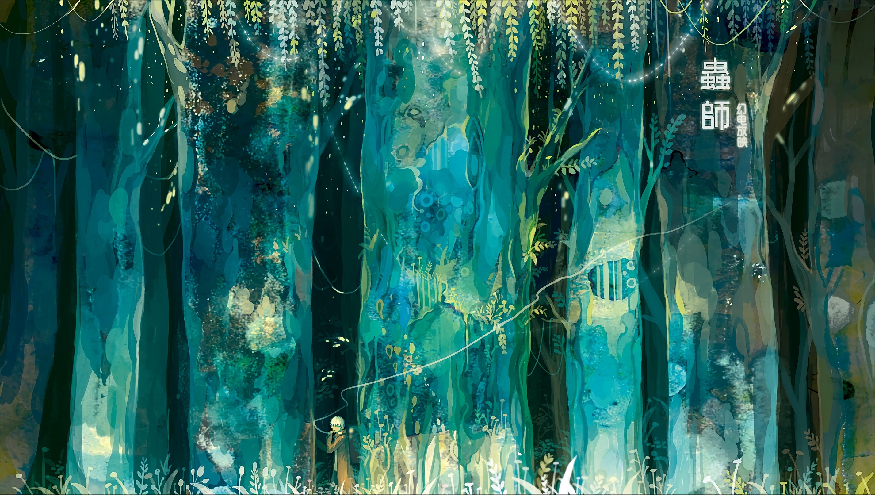 Mushishi anime forest with Ginko HD Wallpaper