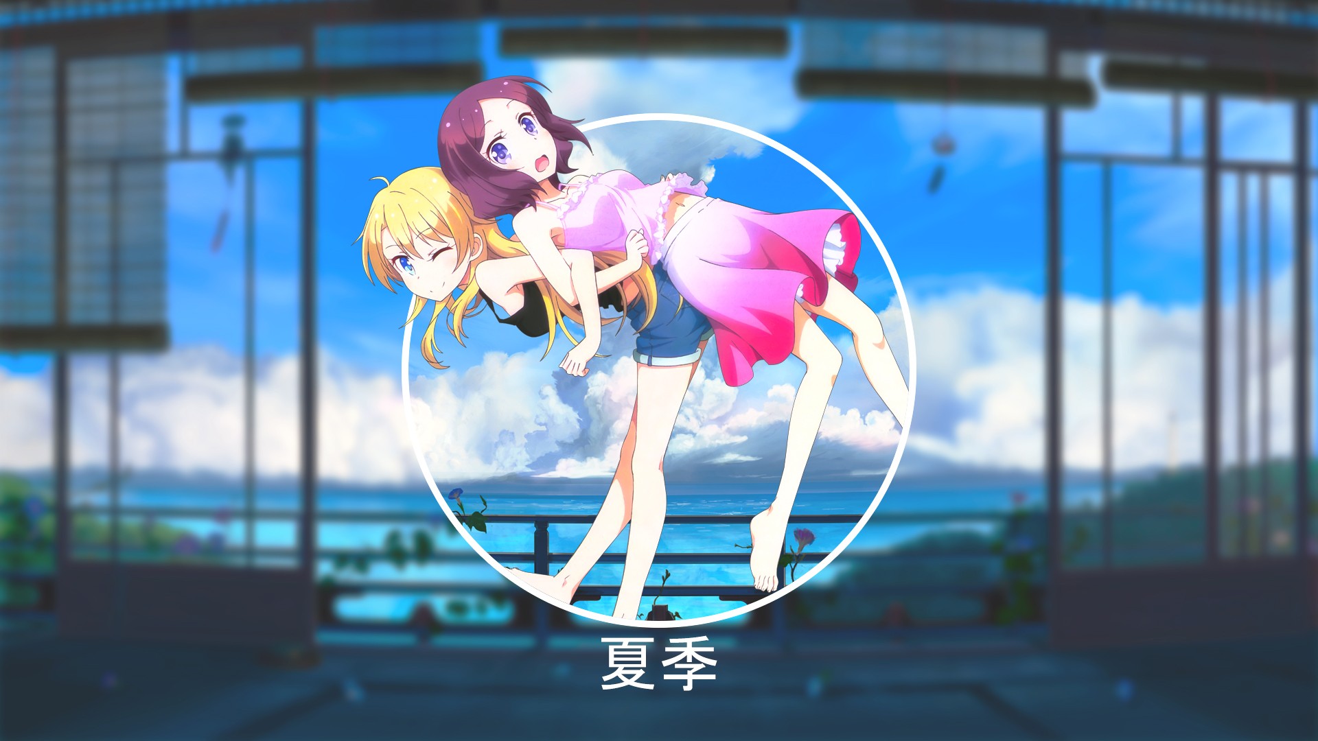 New Game! Summer Yagami Kou HD Wallpaper