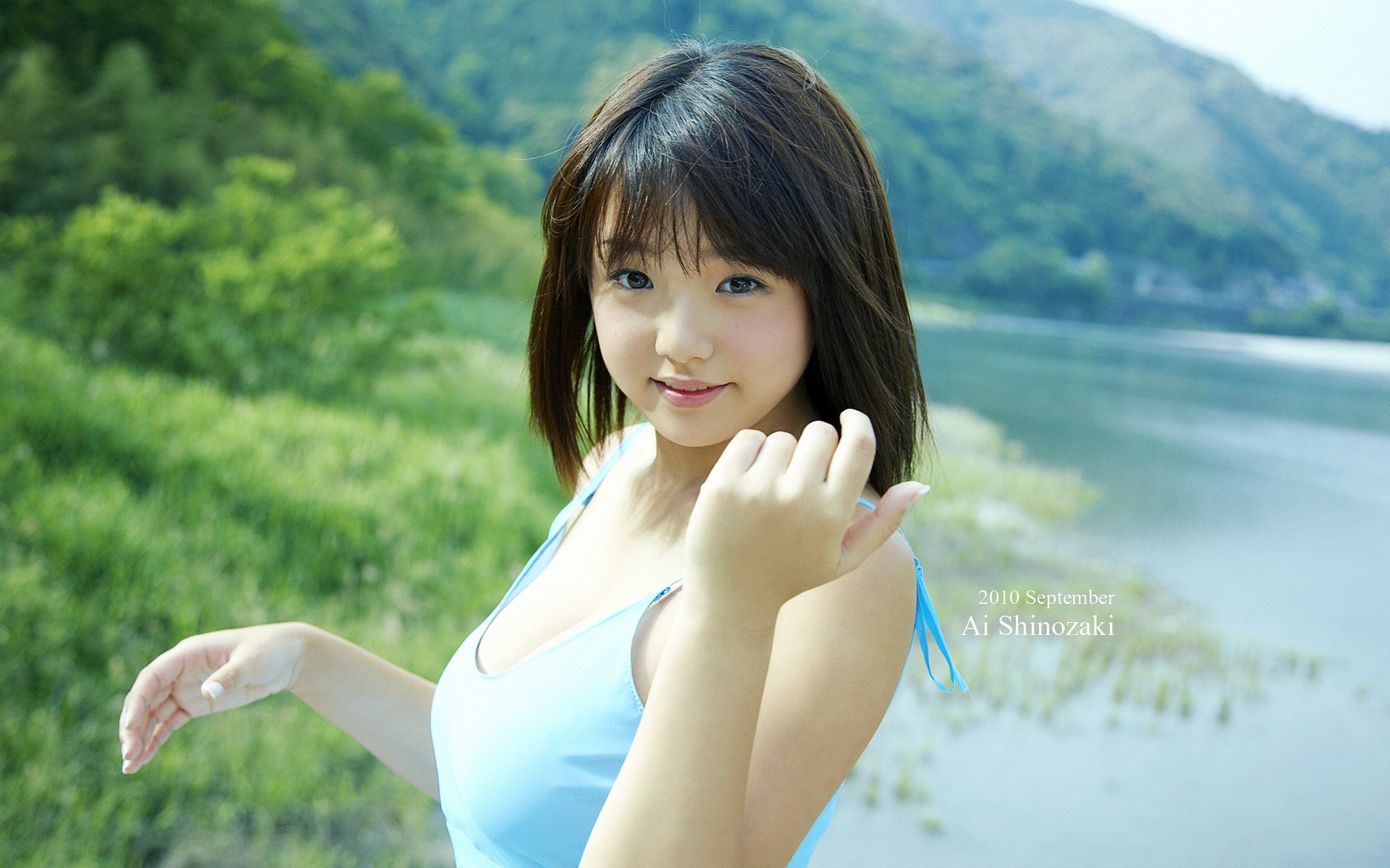 Ai Shinozaki Poses by a Lake in Summer HD Wallpaper