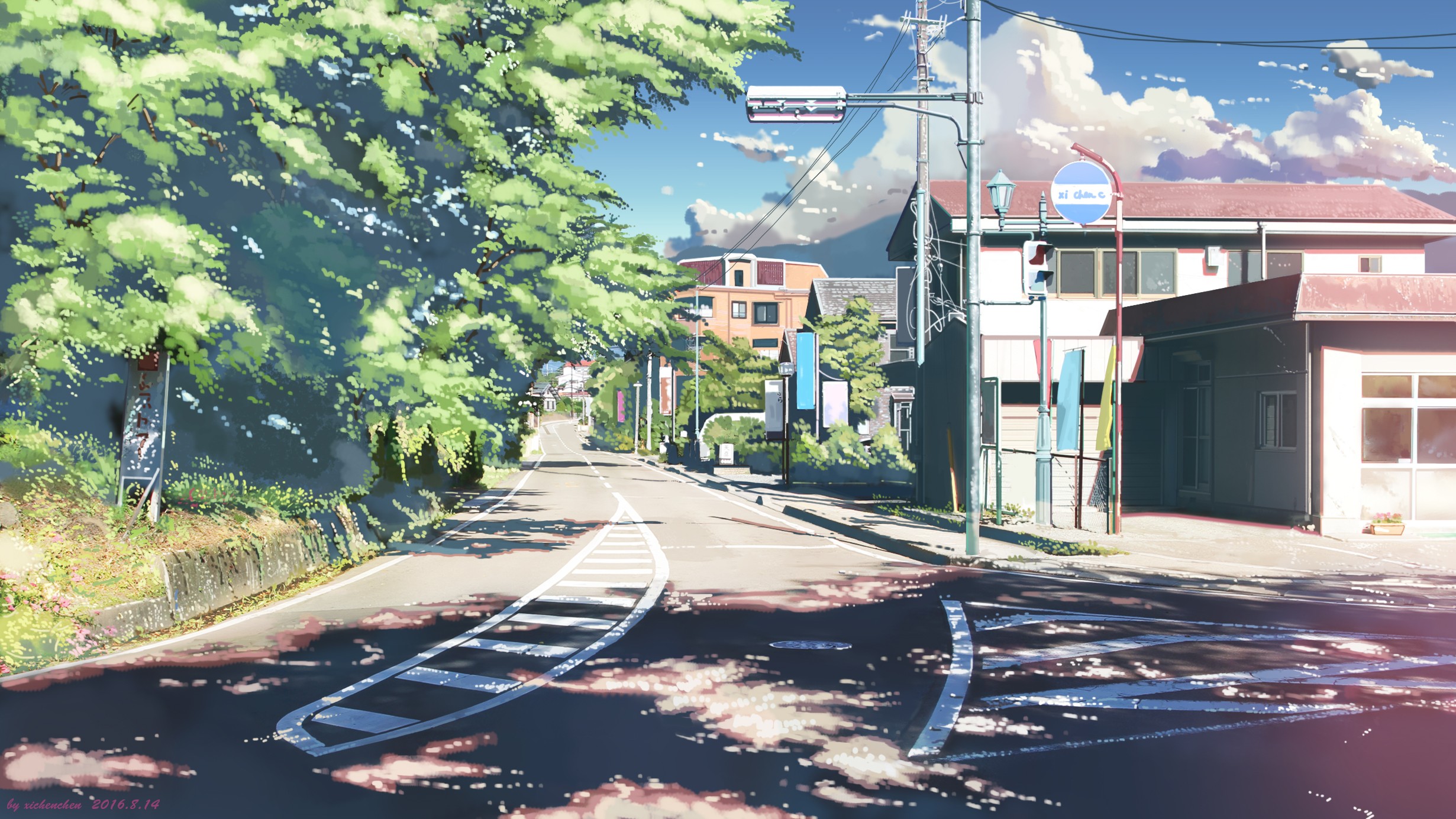 Anime cityscape with trees and clouds HD Wallpaper