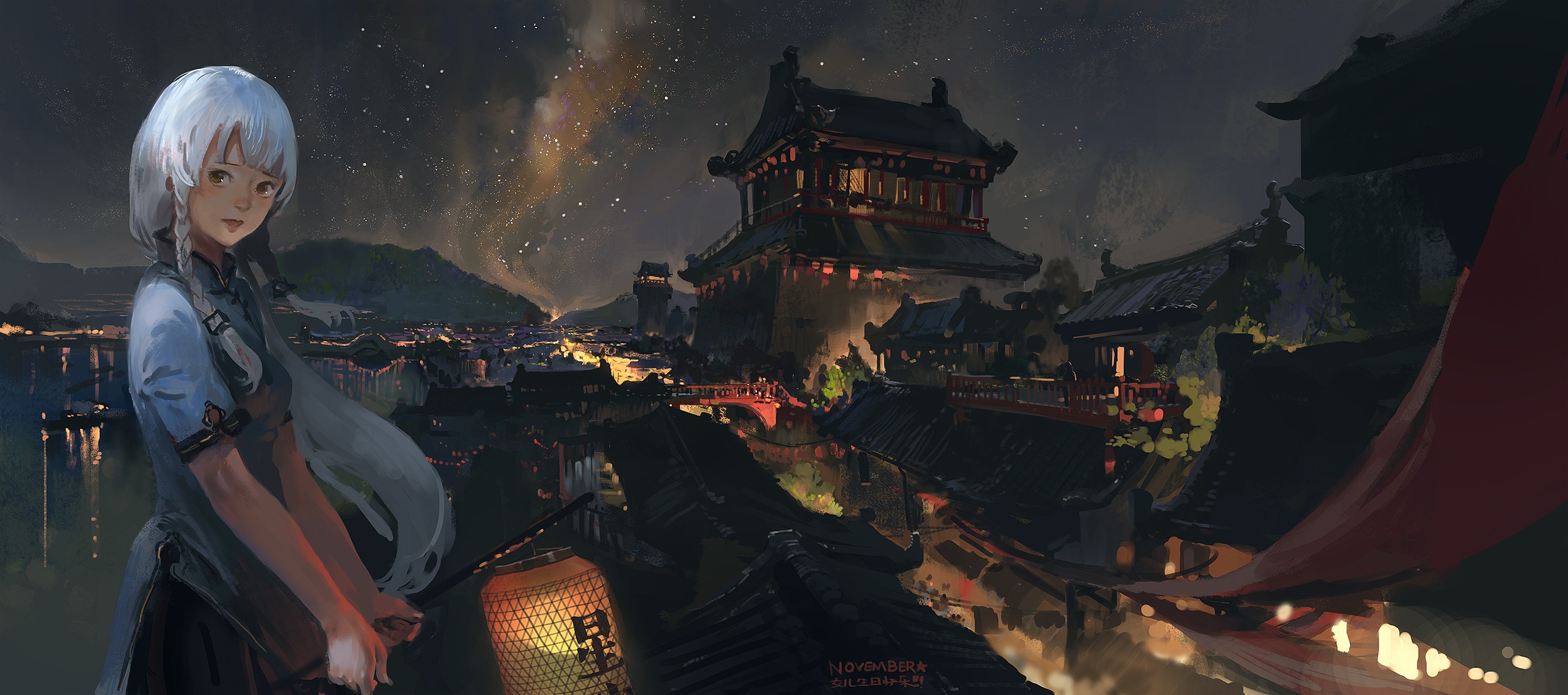 Xingchen in a traditional Chinese town at night HD Wallpaper