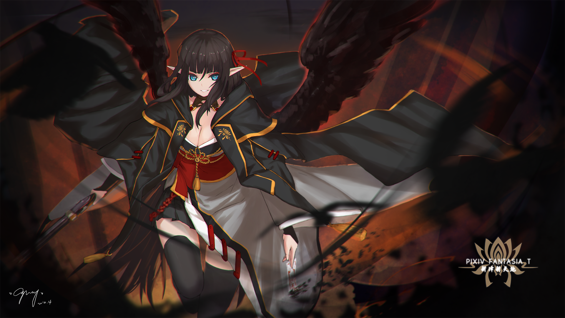 Pixiv Fantasia T Anime Girl with Black Wings and Sword HD Wallpaper