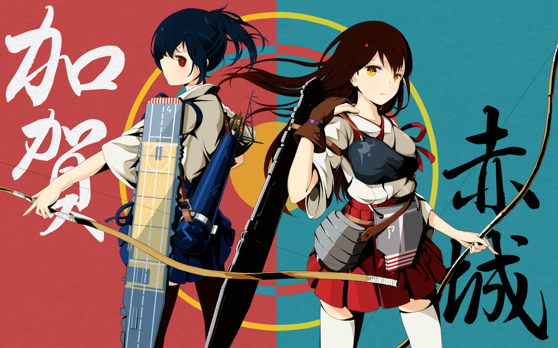 Kaga and Akagi from Kantai Collection HD Wallpaper
