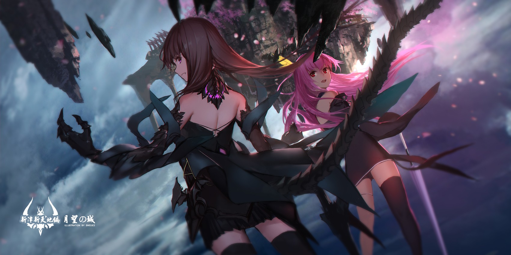Two anime girls with dark and pink hair in a fantasy setting HD Wallpaper
