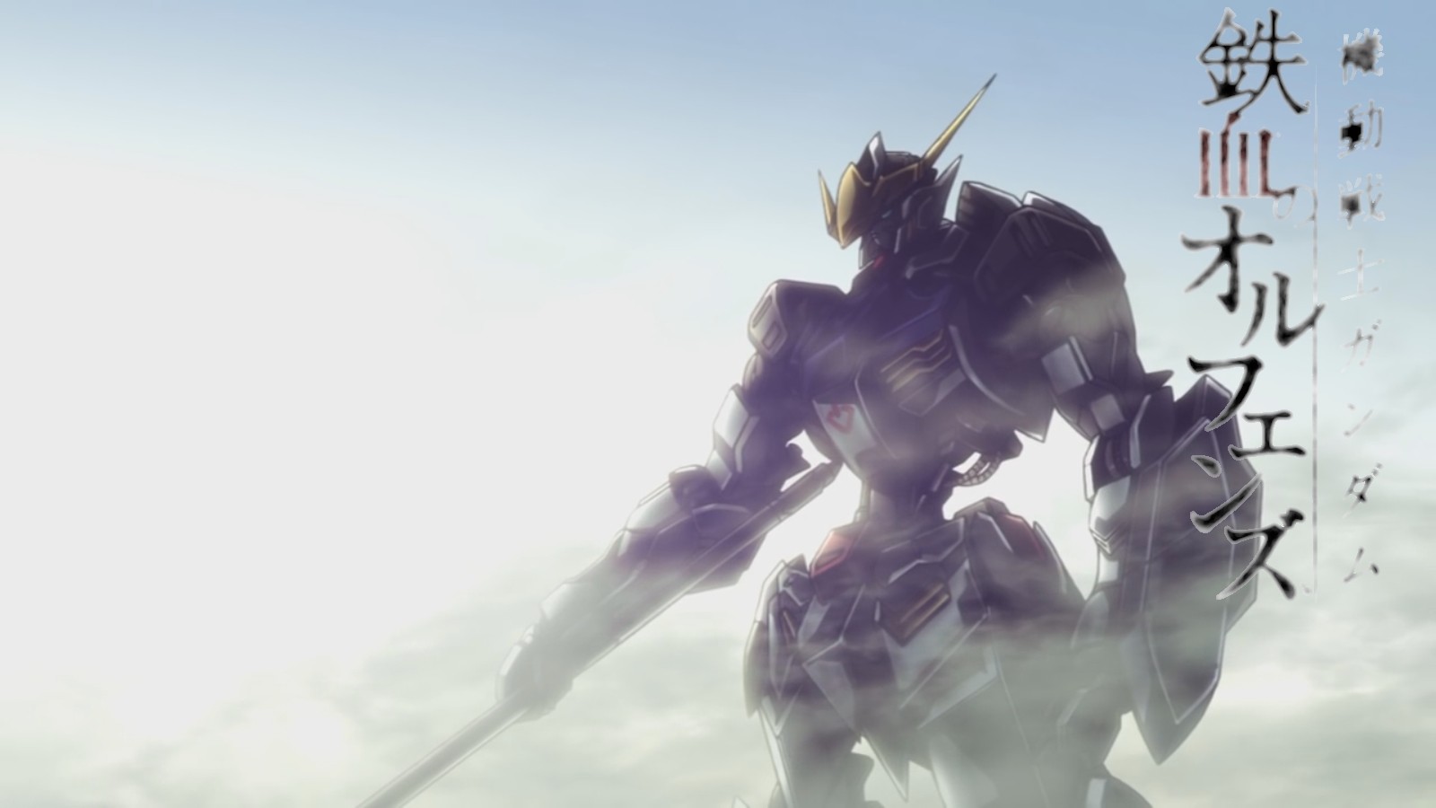 Gundam Barbatos in a hazy sky HD Wallpaper