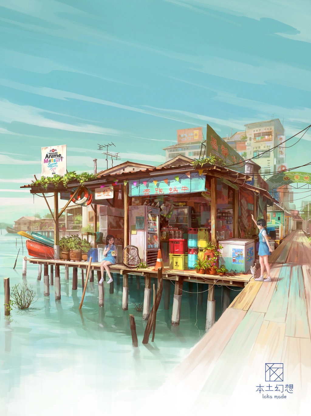 Anime girl on a stilt house dock over water HD Wallpaper