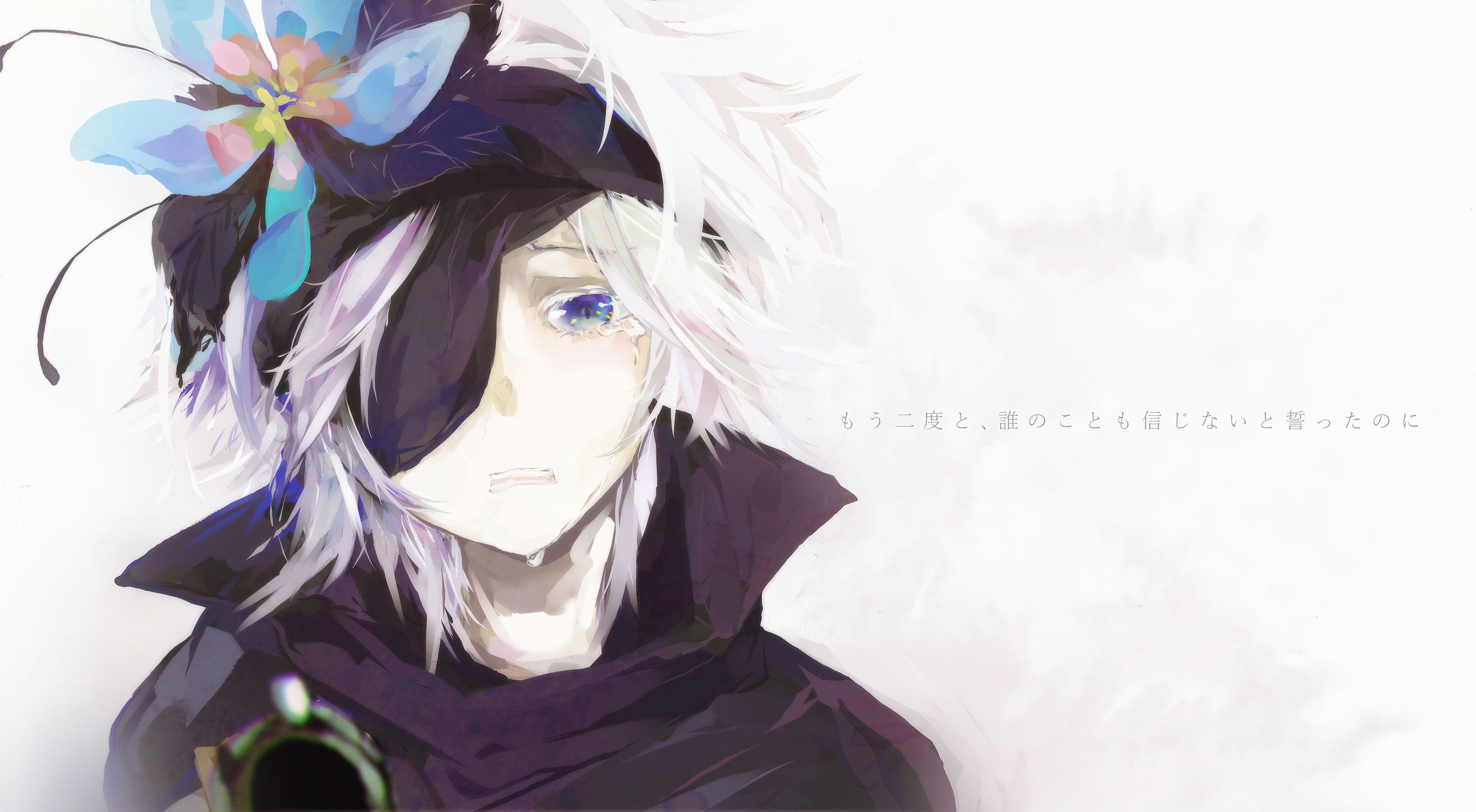 Fremy Speeddraw from Rokka no Yuusha crying HD Wallpaper