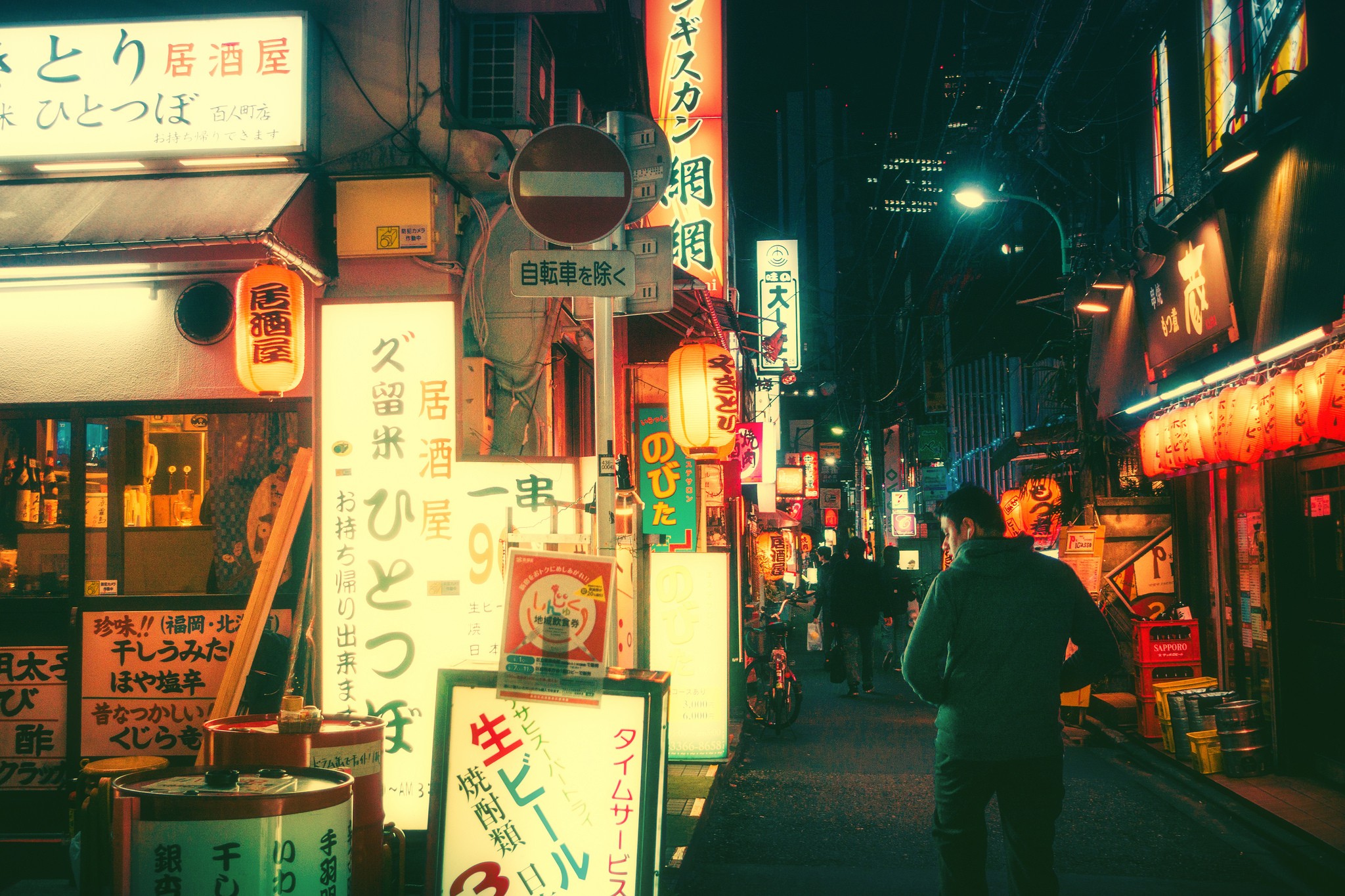 Night street in Japan with neon signs HD Wallpaper