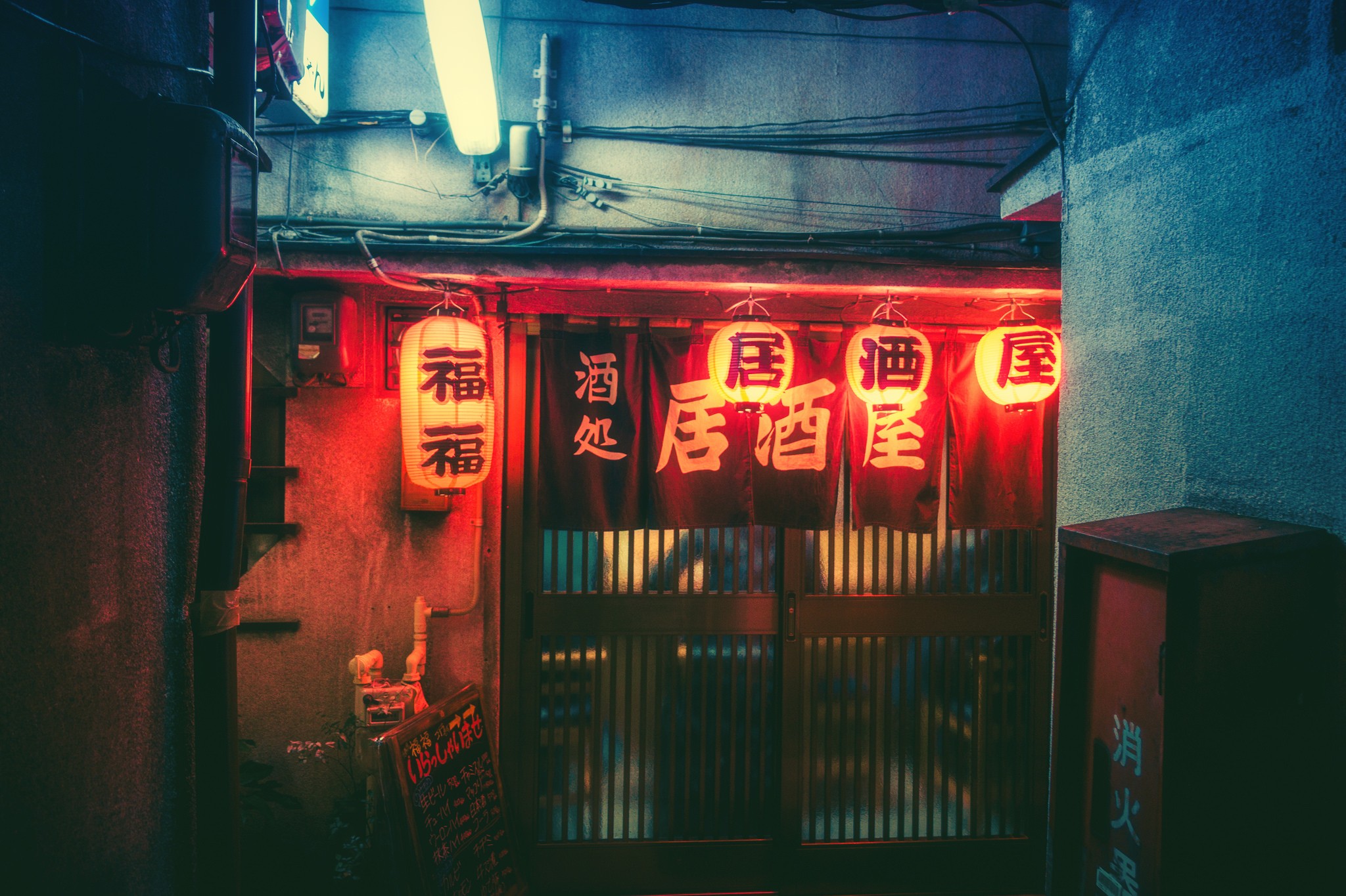 Japanese Izakaya entrance at night with lanterns HD Wallpaper