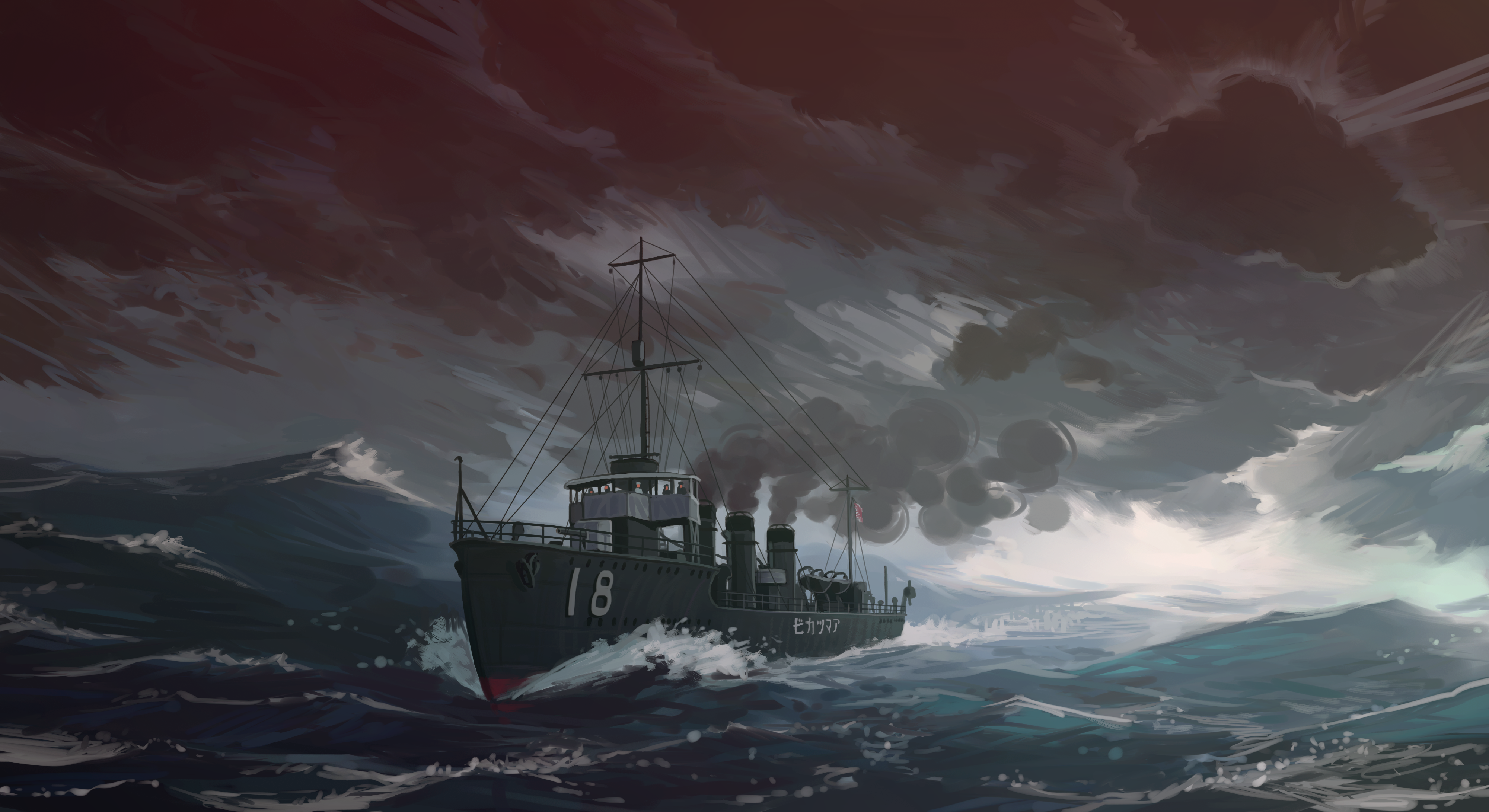 Destroyer Amatsukaze sailing through rough seas HD Wallpaper