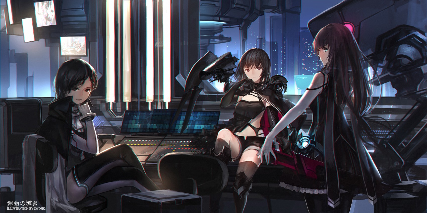 Anime girls in a futuristic control room HD Wallpaper