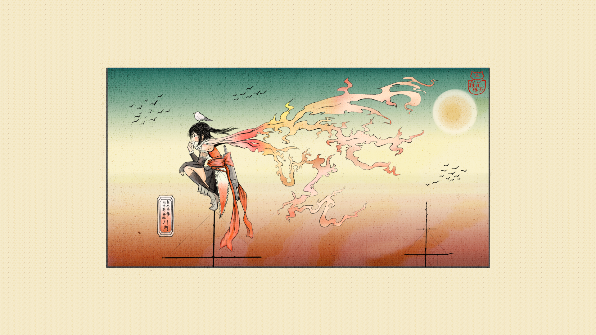 Sendai from KanColle with a bird and fiery trails HD Wallpaper