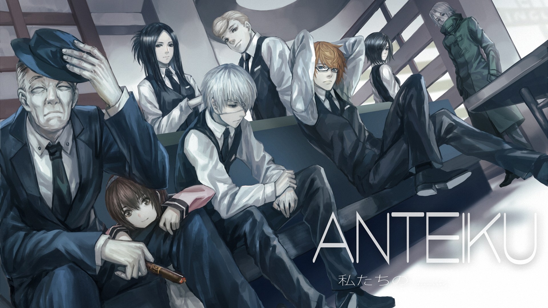 Anteiku staff from Tokyo Ghoul HD Wallpaper