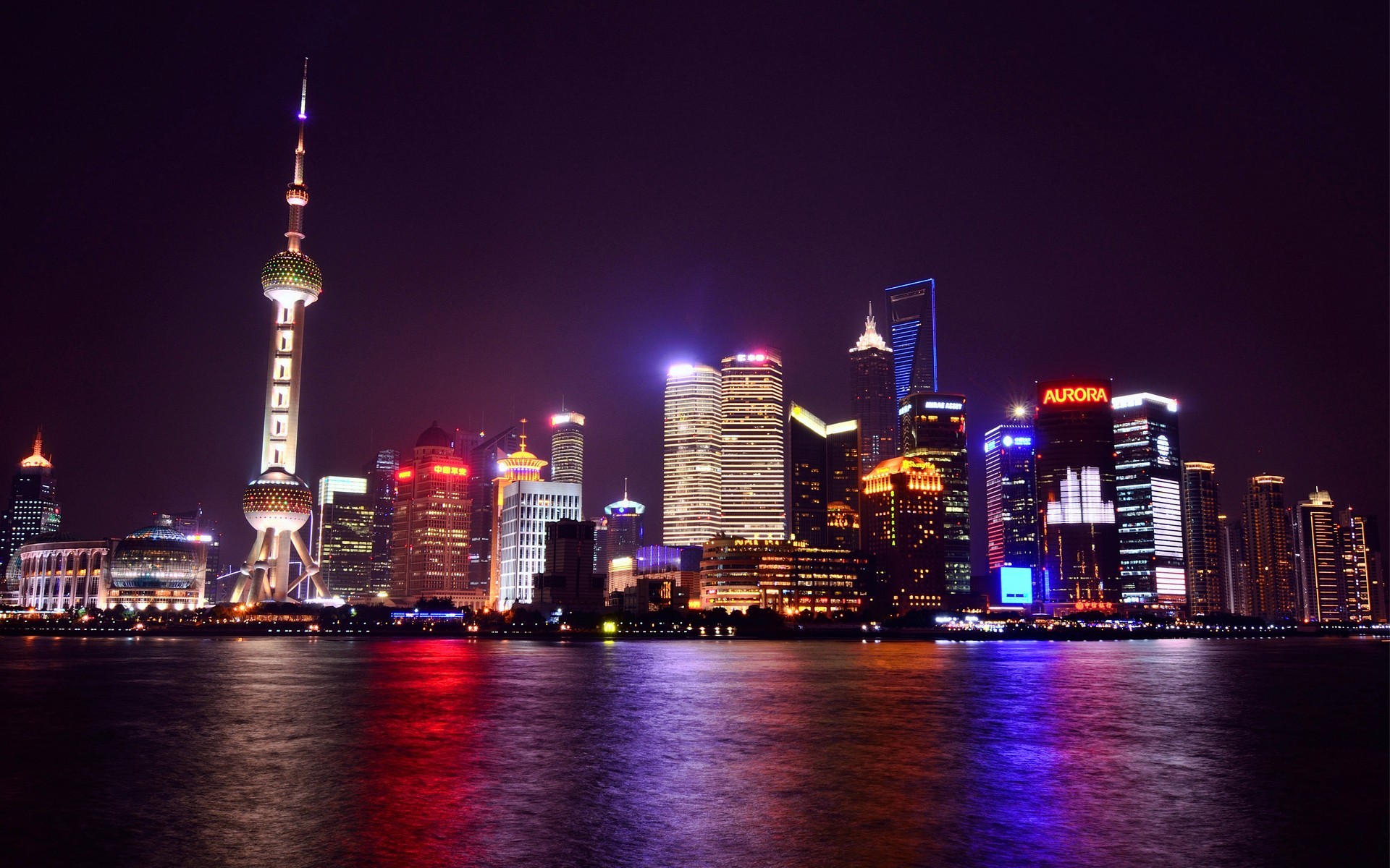 Shanghai skyline at night with Oriental Pearl Tower HD Wallpaper