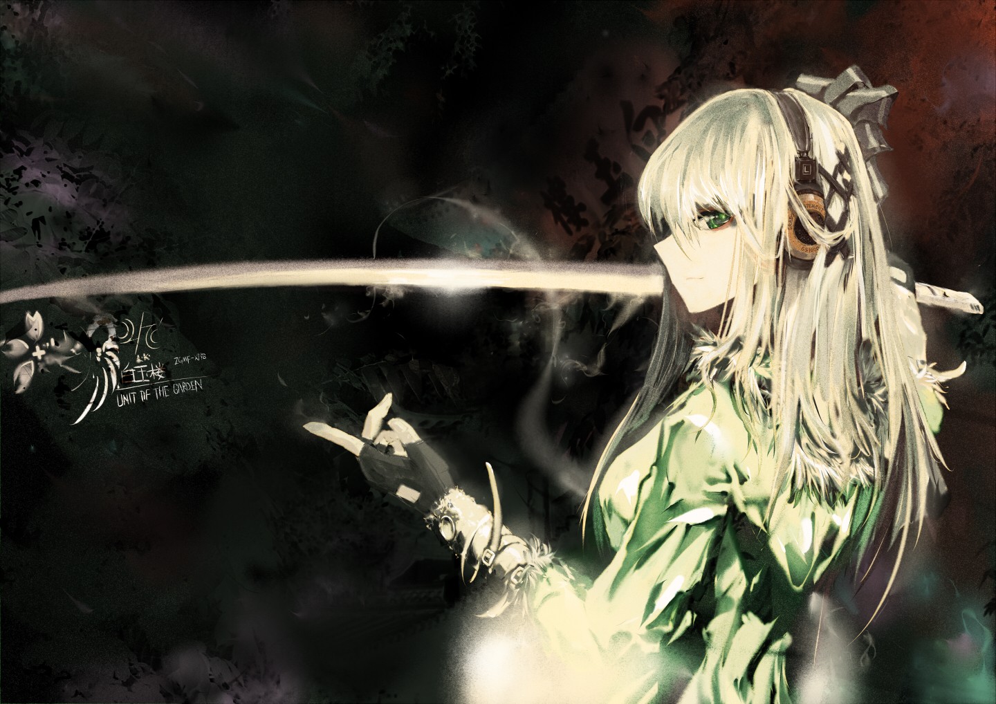 Konpaku Youmu from Touhou with a sword HD Wallpaper
