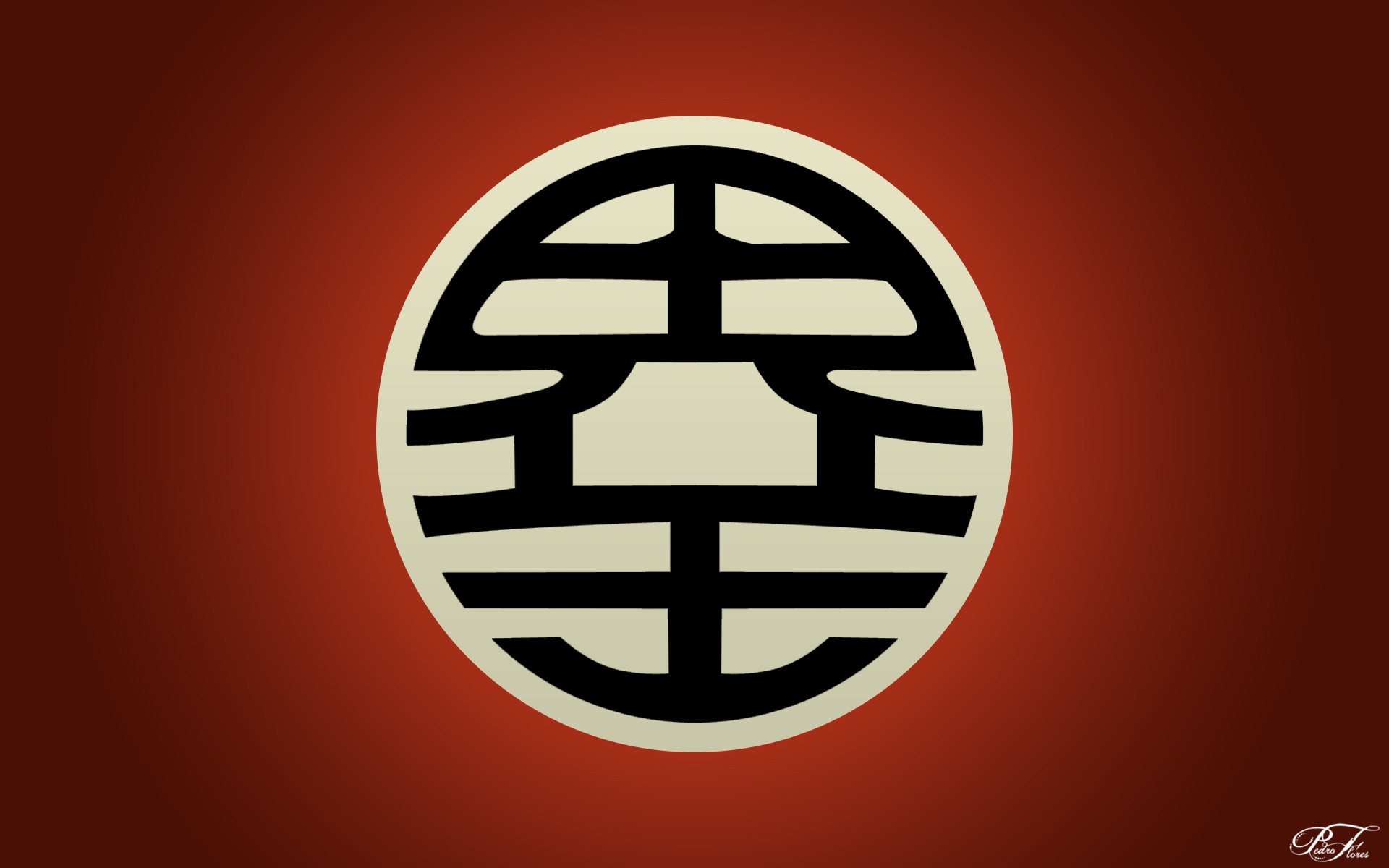 Dragon Ball Z Kanji Symbol HD Wallpaper
