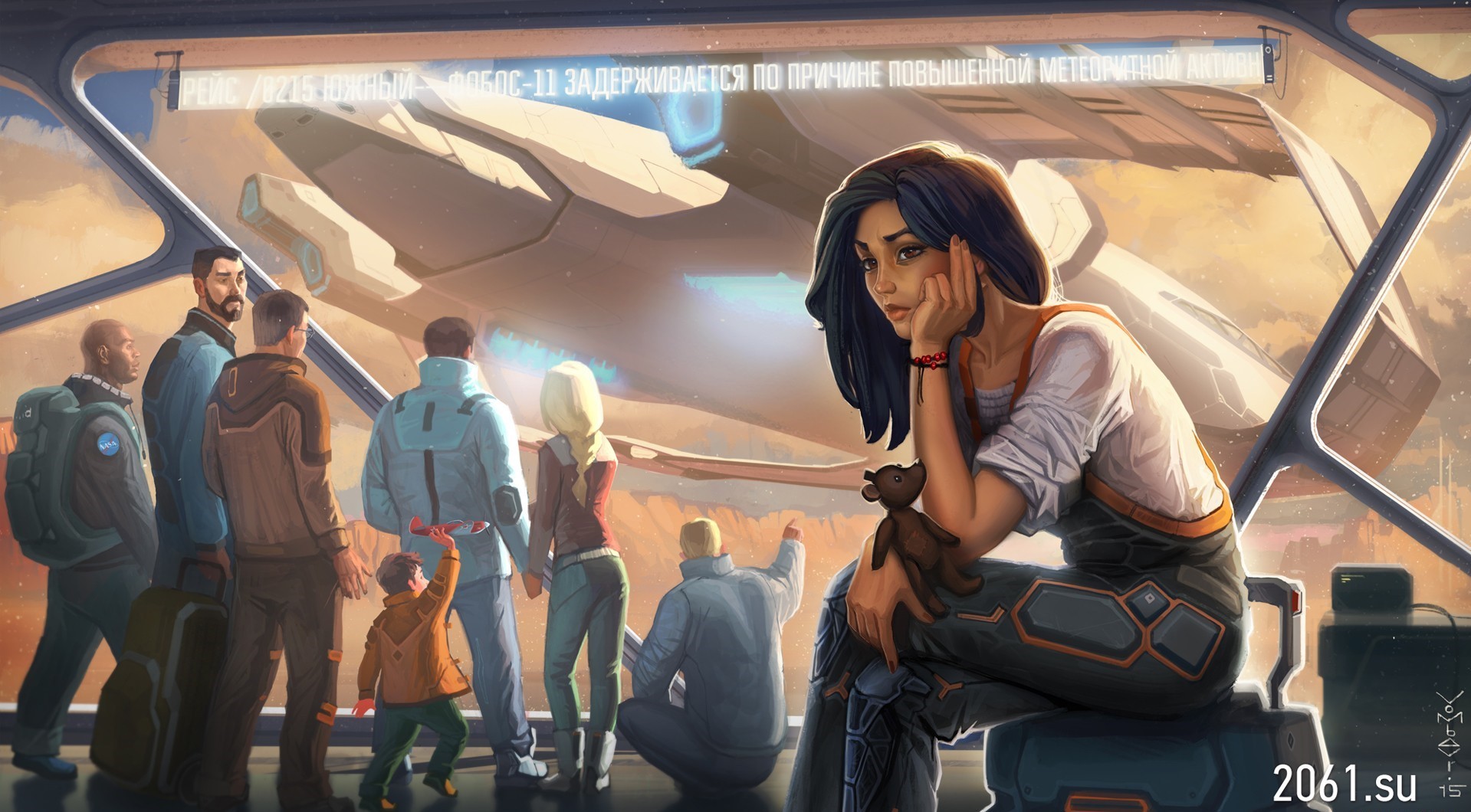 People waiting at a spaceport with a delayed flight HD Wallpaper