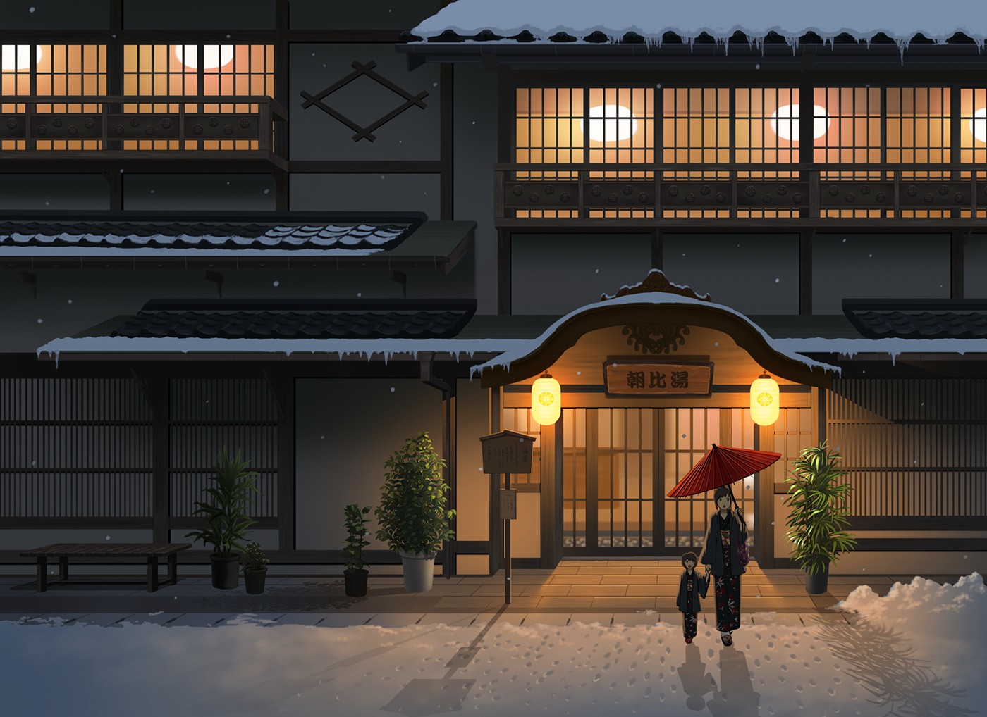 Mother and child in Japanese clothes in the snow HD Wallpaper