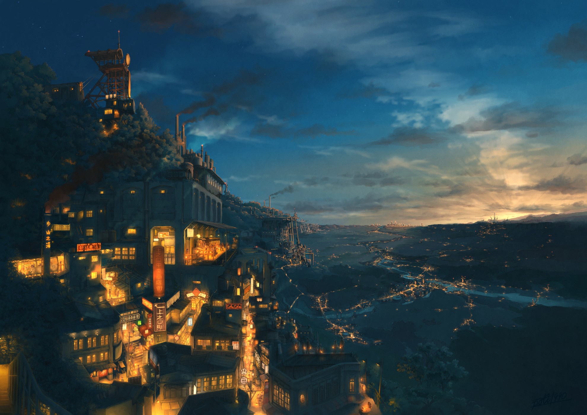 Fantasy city with lights at dusk HD Wallpaper