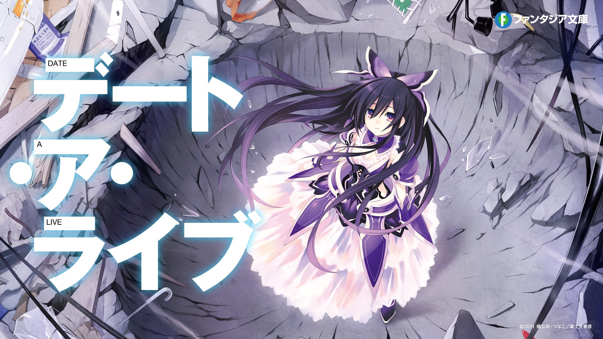 Date A Live Tohka Yatogami Anime HD Wallpaper