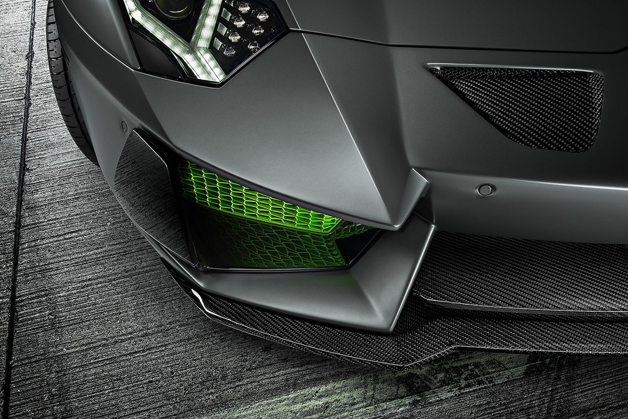 Lamborghini Aventador by Hamann HD Wallpaper